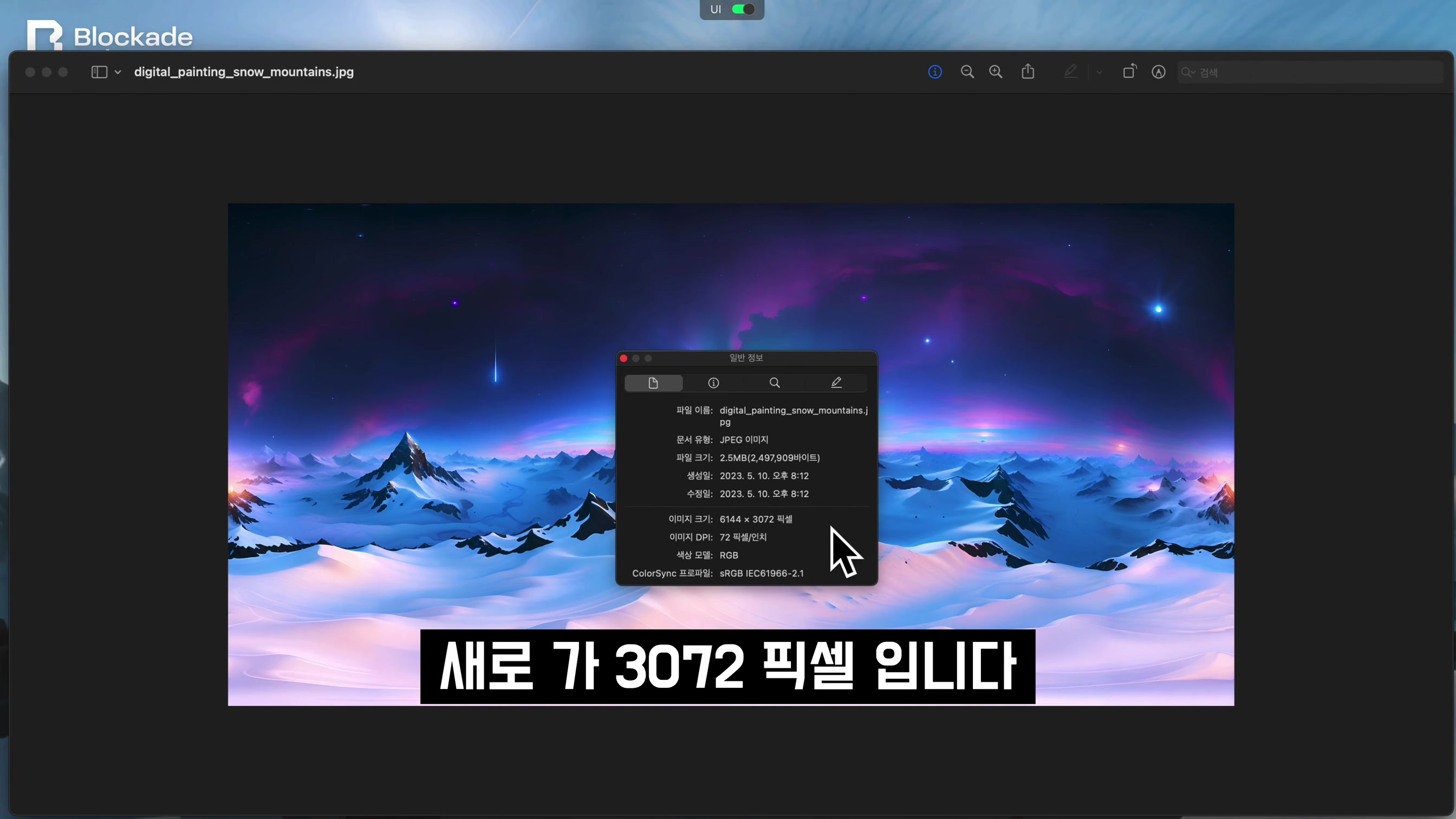 업그레이드! 완전무료 AI 이미지 360도 Skybox 생성기 ! ChatGPT에서 Metaverse ! 오후다섯씨! 15번째 장면