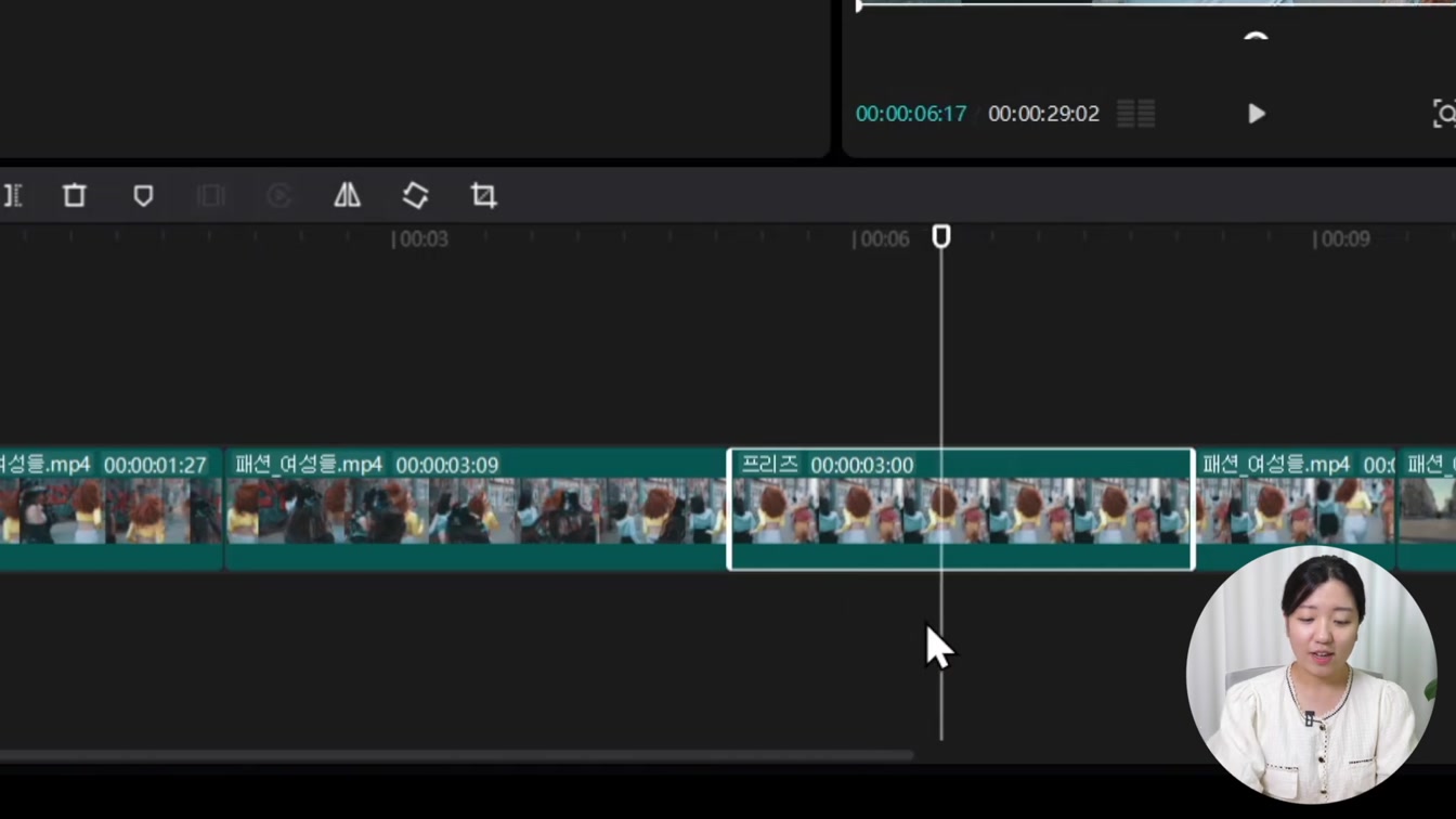 무료 영상 편집 툴 캡컷 PC 버전 사용법 | 왕초보를 위한 캡컷PC 편집 기초 가이드 7번째 장면