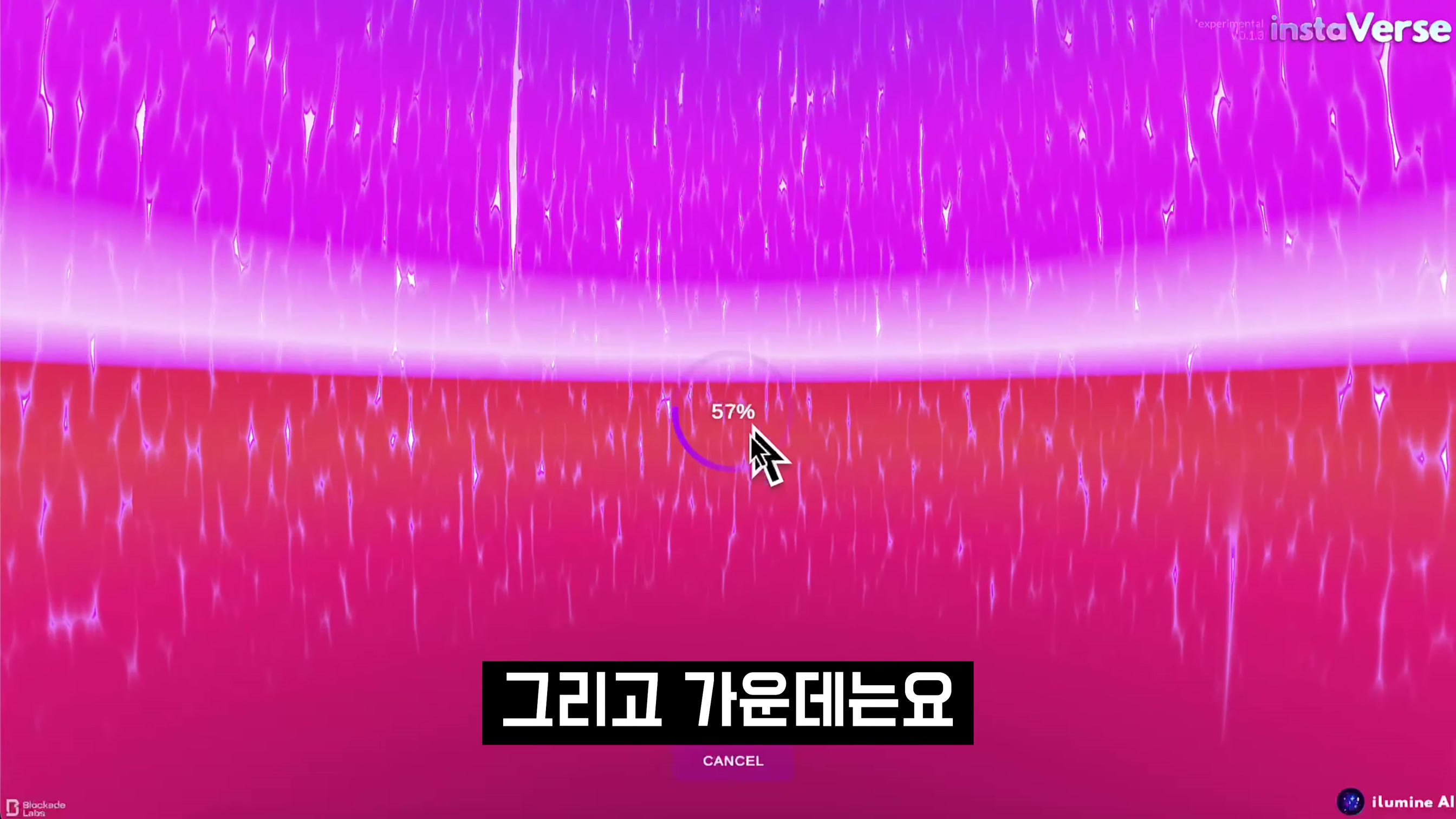게임 체인저! 모두를 위한 AI 메타버스 제작 도구! 현재 무료 베타! 360 Skybox Stable Diffusion! 오후다섯씨! 14번째 장면