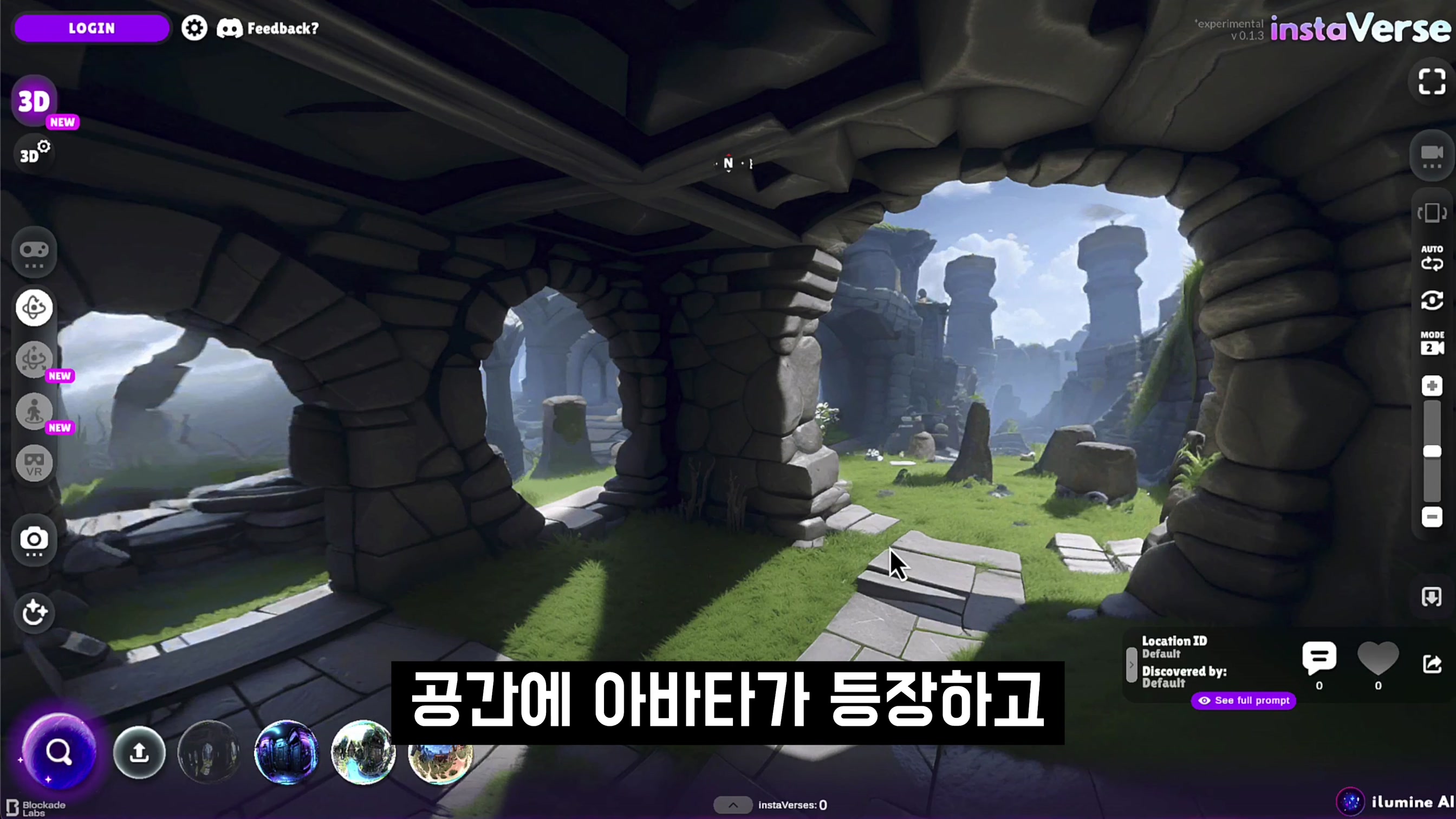 게임 체인저! 모두를 위한 AI 메타버스 제작 도구! 현재 무료 베타! 360 Skybox Stable Diffusion! 오후다섯씨! 3번째 장면