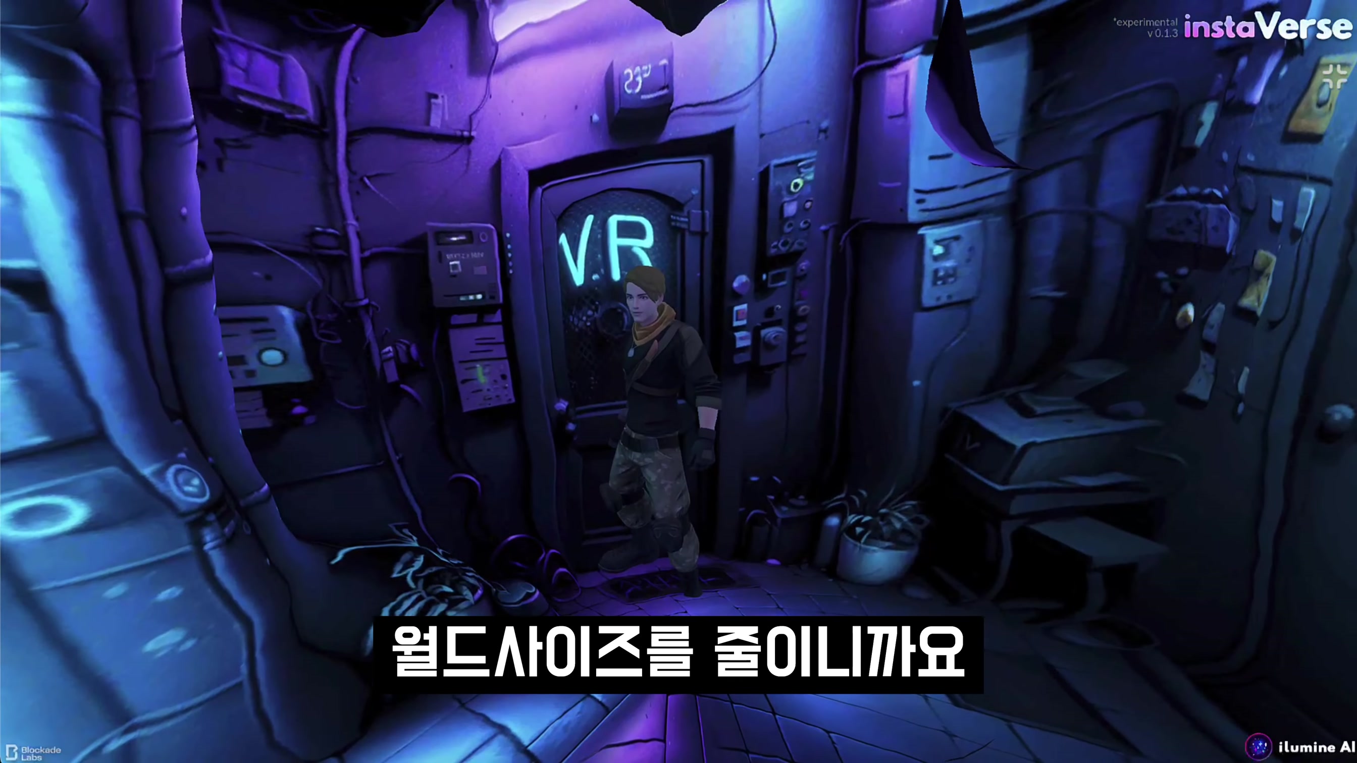 게임 체인저! 모두를 위한 AI 메타버스 제작 도구! 현재 무료 베타! 360 Skybox Stable Diffusion! 오후다섯씨! 9번째 장면