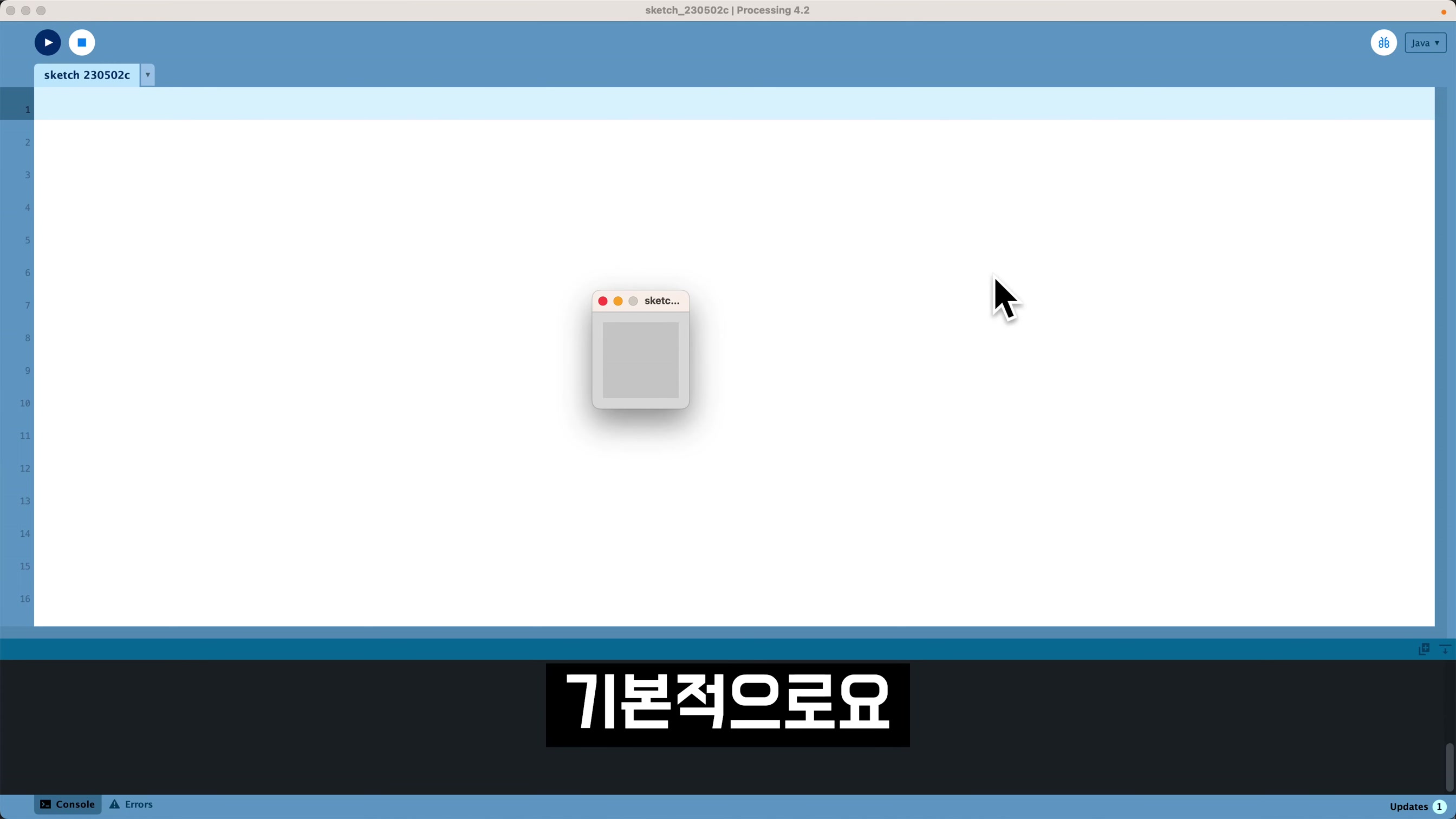 스스로 학습하는 GPT-4 코딩! 신세계를 경험하실겁니다! 오직 오후다섯씨에서만 볼 수 있는 차별화된 AI Coding OpenAI ChatGPT! 오후다섯씨 14번째 장면
