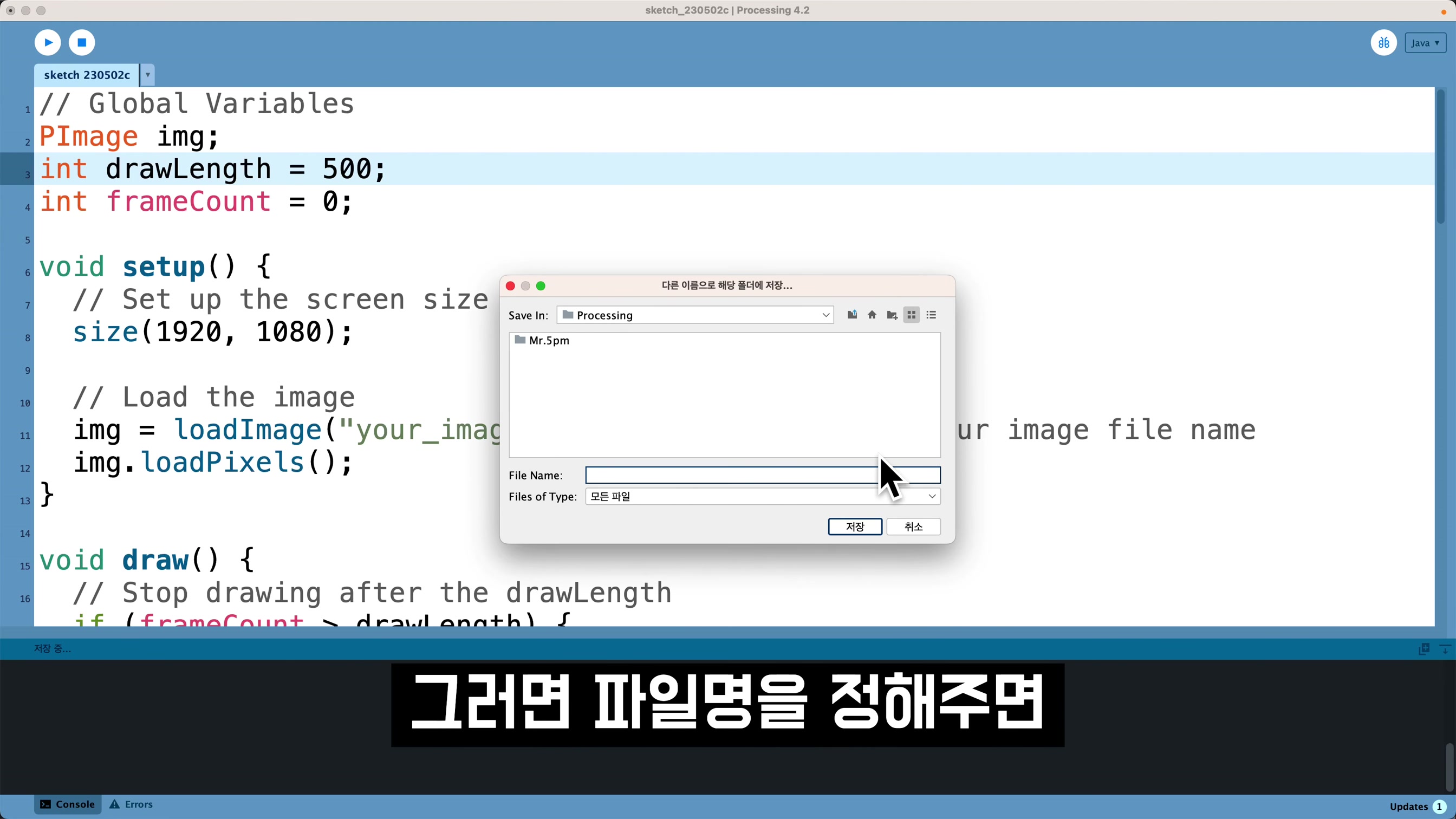 스스로 학습하는 GPT-4 코딩! 신세계를 경험하실겁니다! 오직 오후다섯씨에서만 볼 수 있는 차별화된 AI Coding OpenAI ChatGPT! 오후다섯씨 15번째 장면