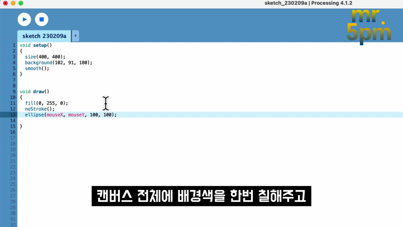 챗GPT AI ￼￼생성 코딩 영상 하나로 끝! 누구나 쉽게 시작하는 개념, 문법, 실행, 배포, ChatGPT Coding 오후다섯씨 10번째 장면