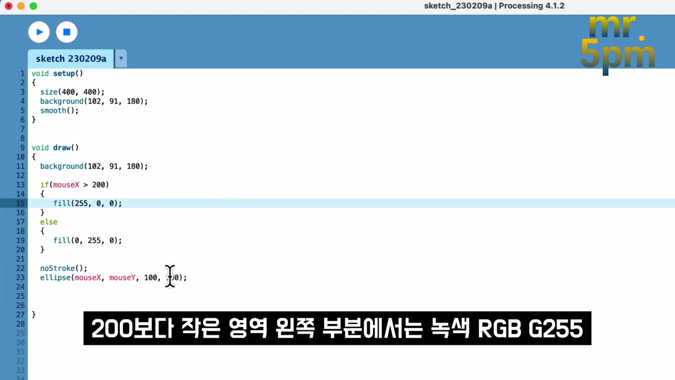 챗GPT AI ￼￼생성 코딩 영상 하나로 끝! 누구나 쉽게 시작하는 개념, 문법, 실행, 배포, ChatGPT Coding 오후다섯씨 11번째 장면
