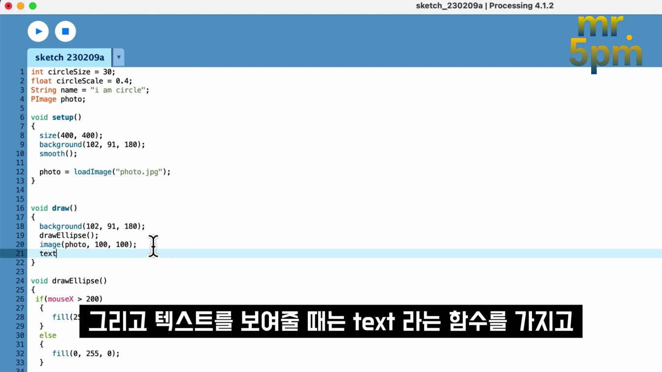 챗GPT AI ￼￼생성 코딩 영상 하나로 끝! 누구나 쉽게 시작하는 개념, 문법, 실행, 배포, ChatGPT Coding 오후다섯씨 15번째 장면
