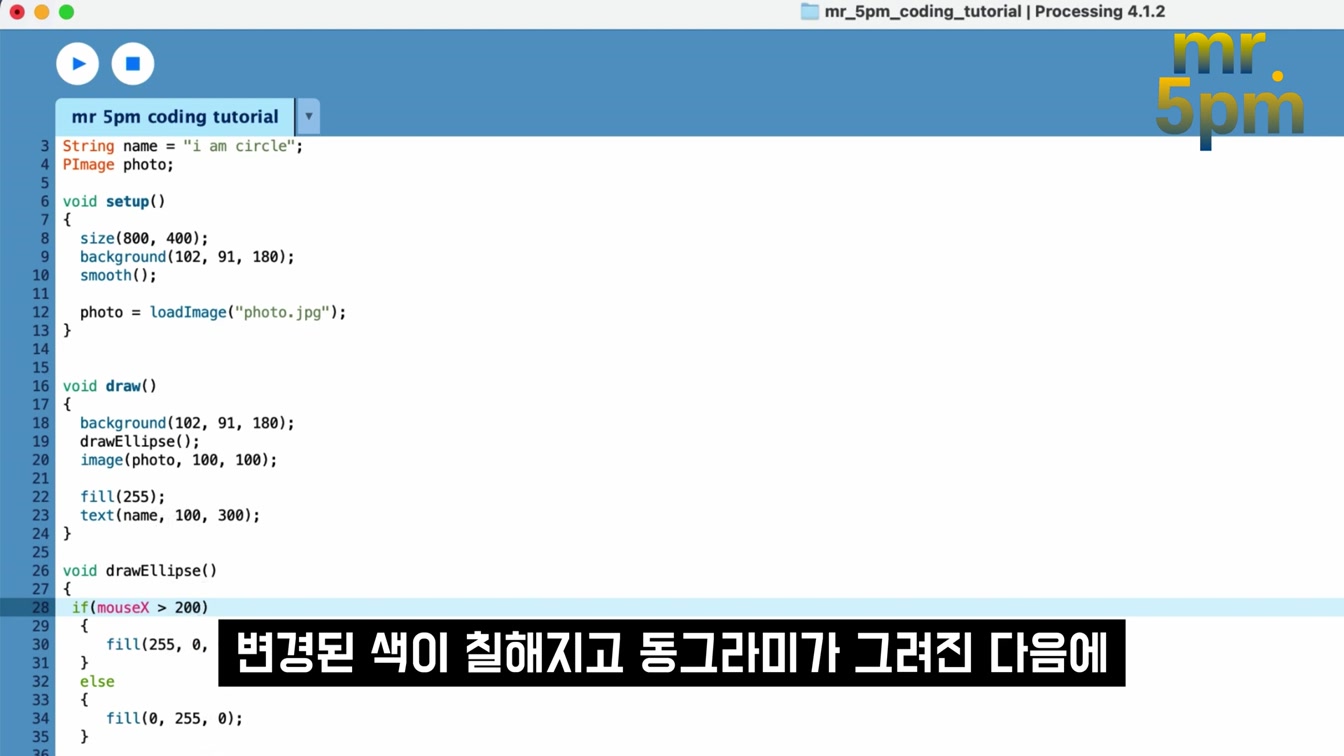 챗GPT AI ￼￼생성 코딩 영상 하나로 끝! 누구나 쉽게 시작하는 개념, 문법, 실행, 배포, ChatGPT Coding 오후다섯씨 18번째 장면