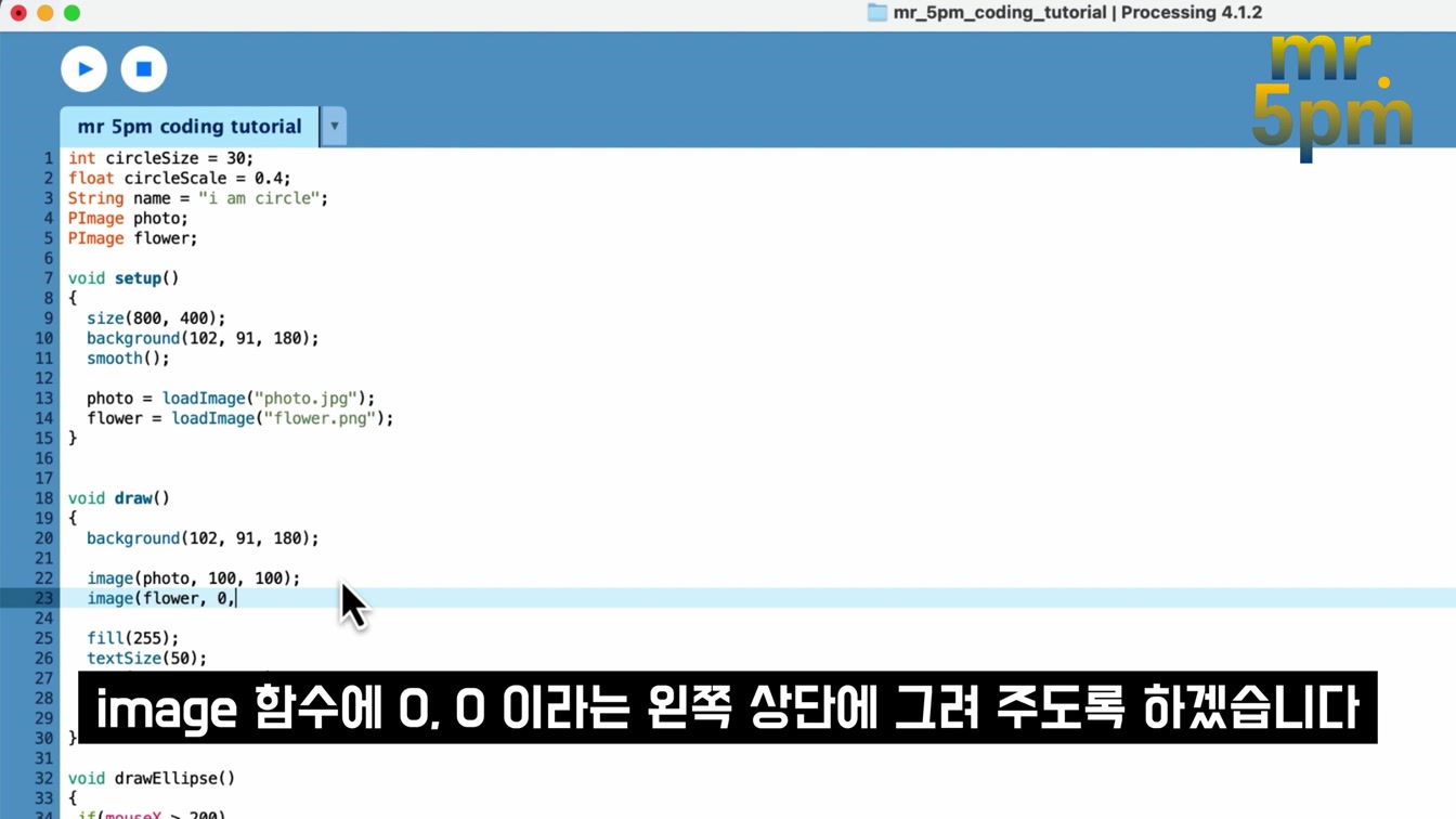 챗GPT AI ￼￼생성 코딩 영상 하나로 끝! 누구나 쉽게 시작하는 개념, 문법, 실행, 배포, ChatGPT Coding 오후다섯씨 19번째 장면