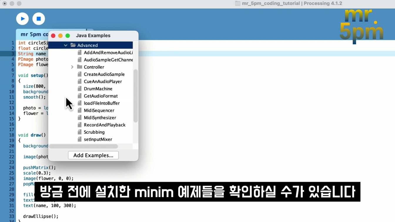 챗GPT AI ￼￼생성 코딩 영상 하나로 끝! 누구나 쉽게 시작하는 개념, 문법, 실행, 배포, ChatGPT Coding 오후다섯씨 21번째 장면