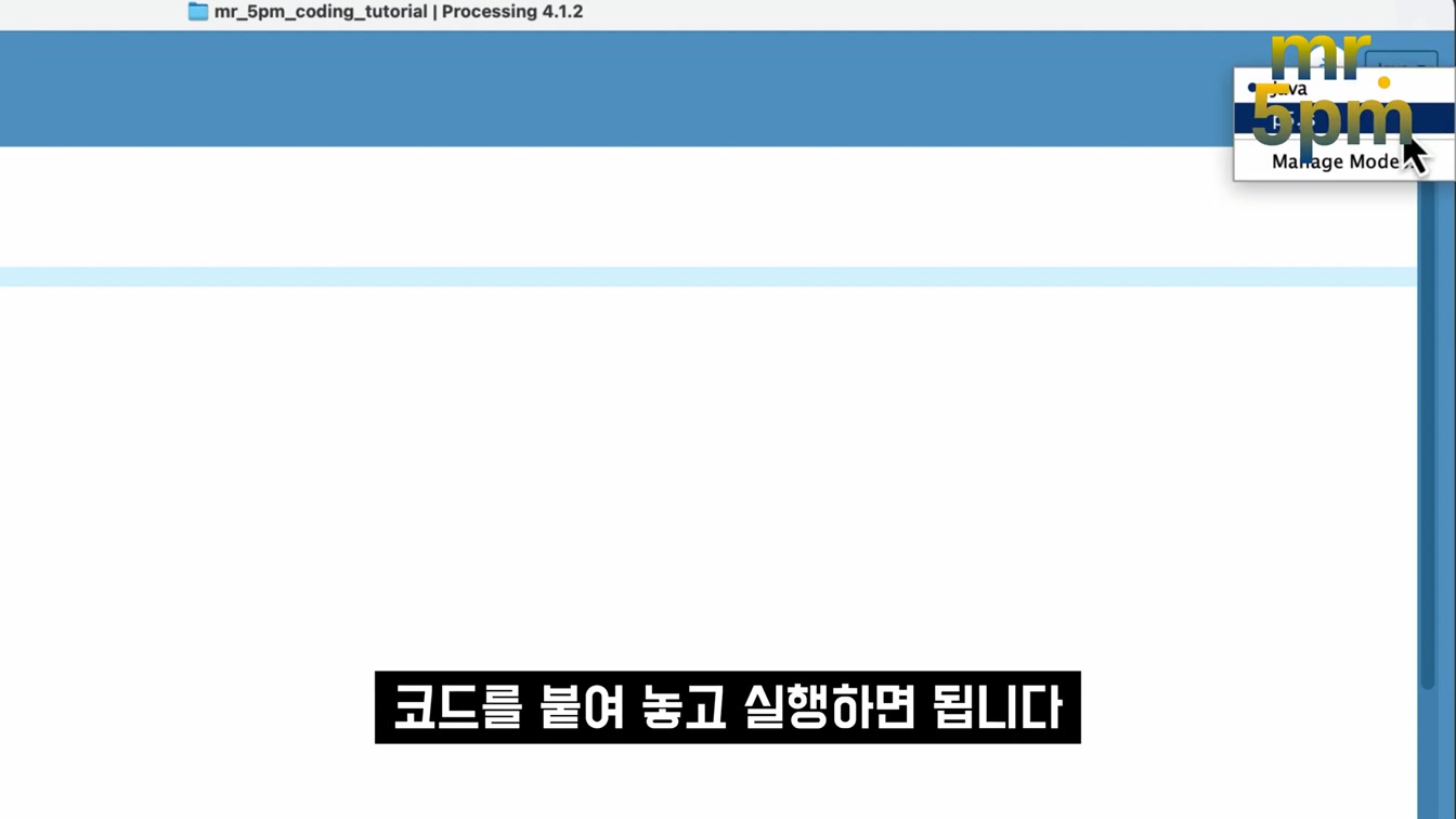 챗GPT AI ￼￼생성 코딩 영상 하나로 끝! 누구나 쉽게 시작하는 개념, 문법, 실행, 배포, ChatGPT Coding 오후다섯씨 22번째 장면