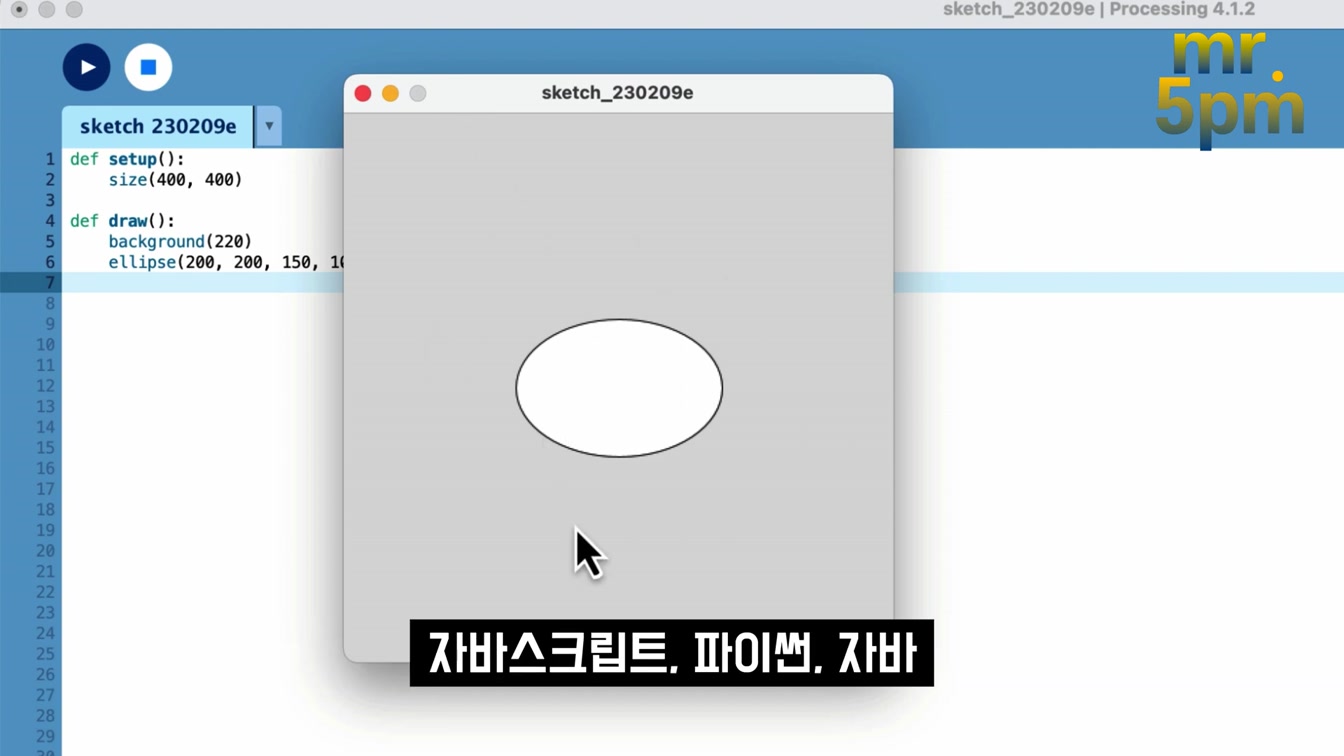 챗GPT AI ￼￼생성 코딩 영상 하나로 끝! 누구나 쉽게 시작하는 개념, 문법, 실행, 배포, ChatGPT Coding 오후다섯씨 24번째 장면