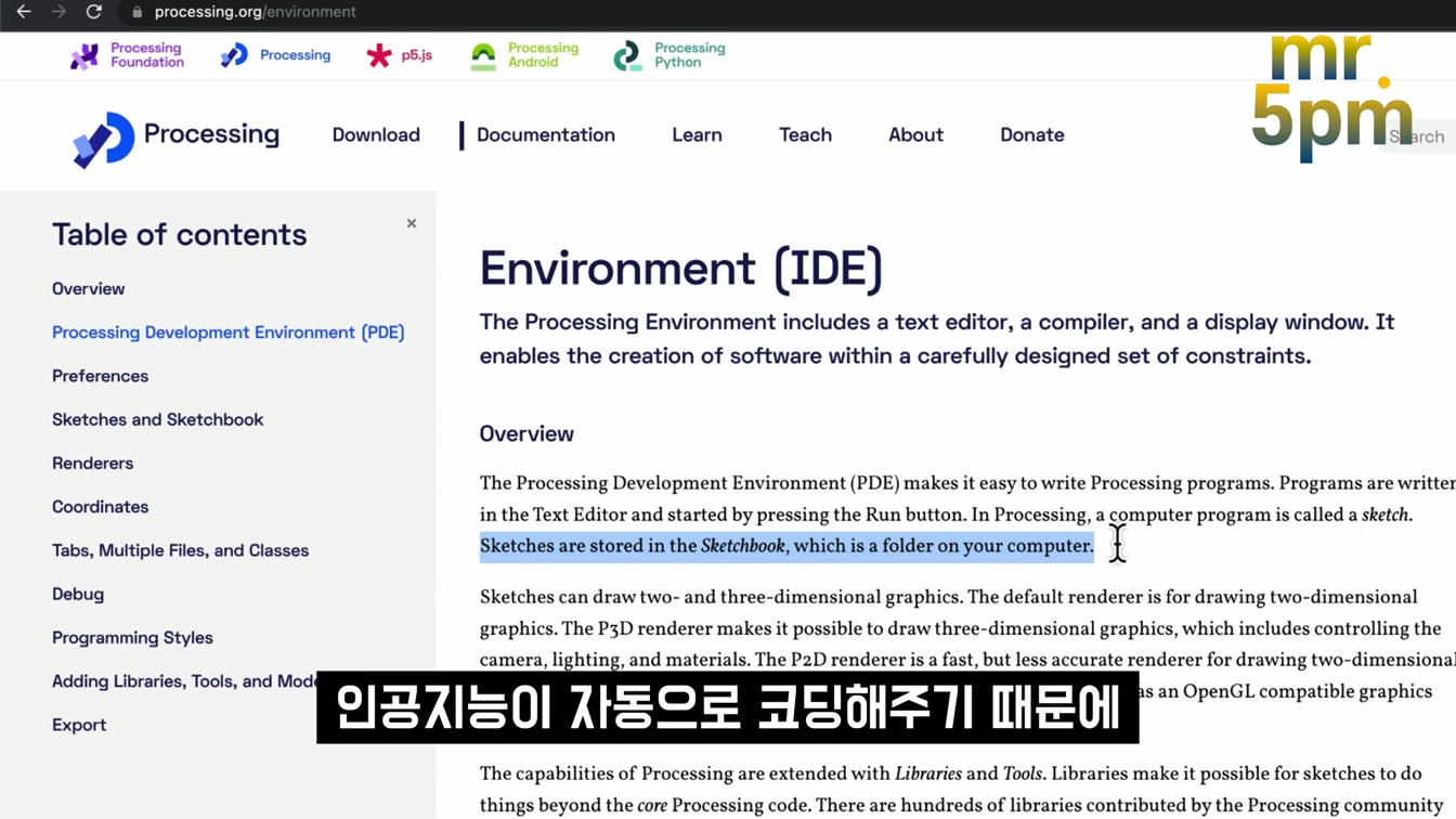 챗GPT AI ￼￼생성 코딩 영상 하나로 끝! 누구나 쉽게 시작하는 개념, 문법, 실행, 배포, ChatGPT Coding 오후다섯씨 3번째 장면