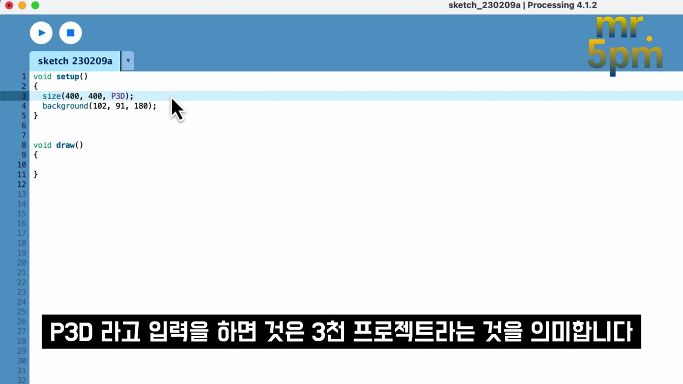 챗GPT AI ￼￼생성 코딩 영상 하나로 끝! 누구나 쉽게 시작하는 개념, 문법, 실행, 배포, ChatGPT Coding 오후다섯씨 7번째 장면