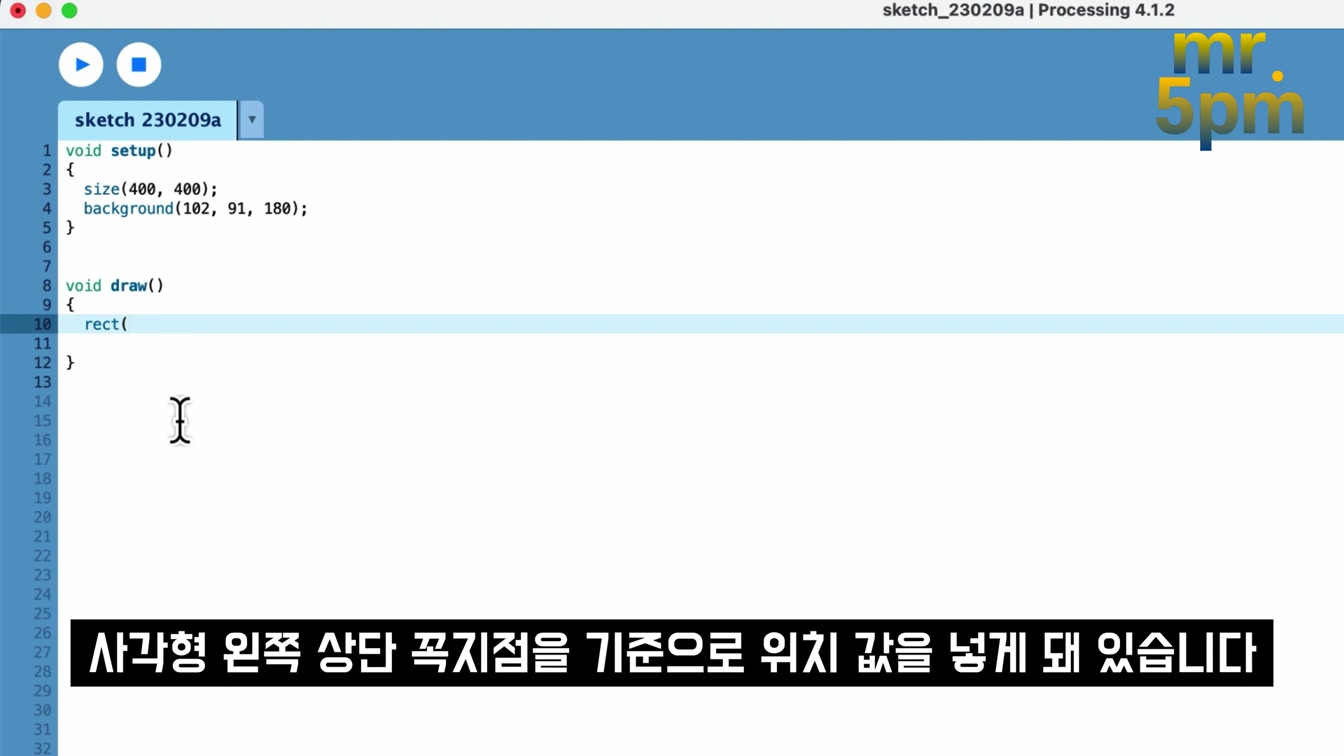 챗GPT AI ￼￼생성 코딩 영상 하나로 끝! 누구나 쉽게 시작하는 개념, 문법, 실행, 배포, ChatGPT Coding 오후다섯씨 8번째 장면