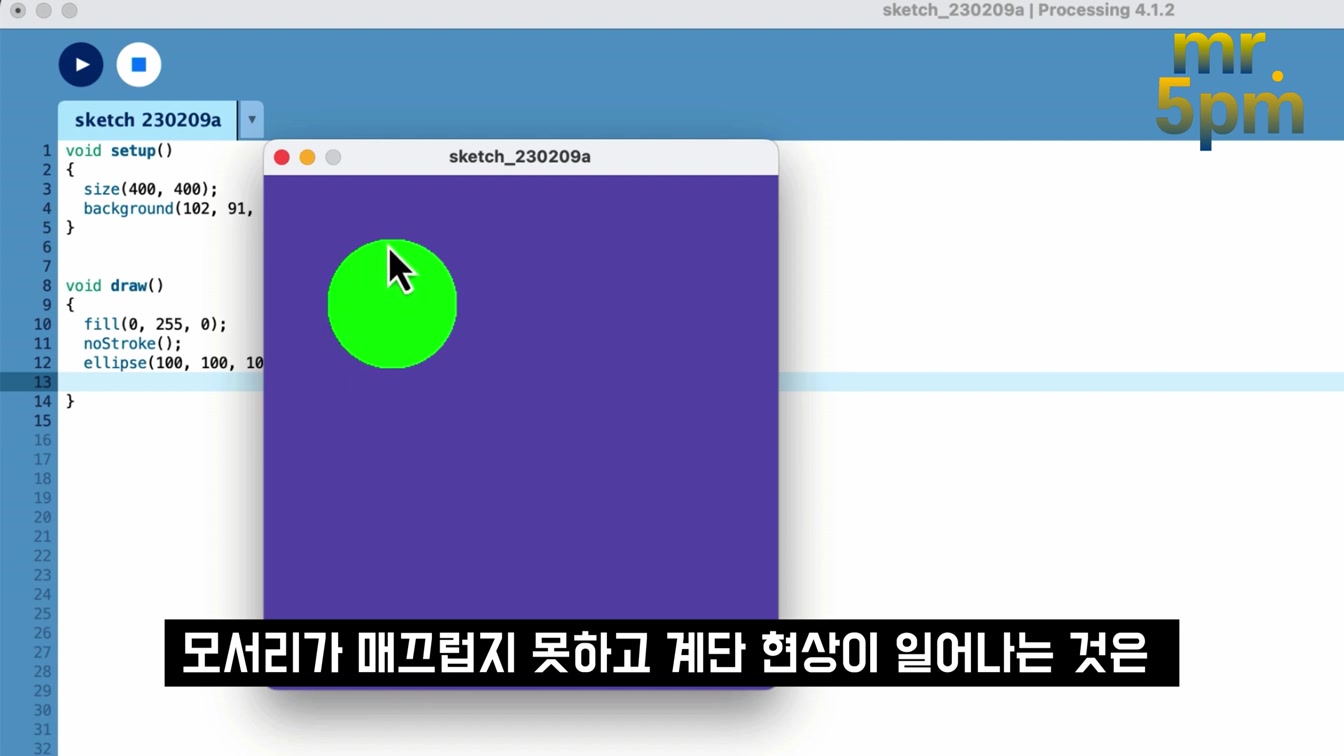 챗GPT AI ￼￼생성 코딩 영상 하나로 끝! 누구나 쉽게 시작하는 개념, 문법, 실행, 배포, ChatGPT Coding 오후다섯씨 9번째 장면