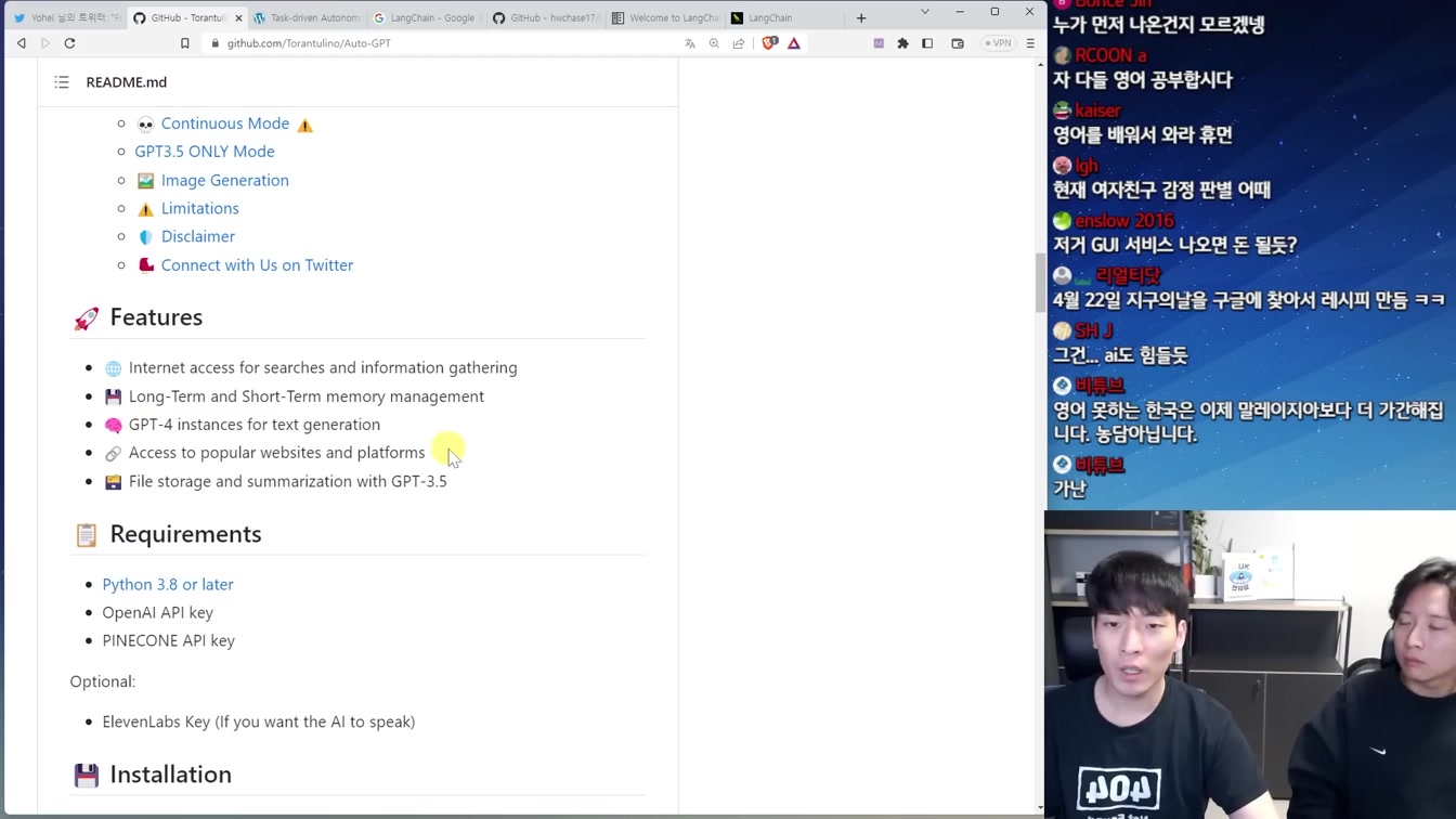 진짜 자비스 등장.. 초기 AGI 시대가 시작되었습니다 11번째 장면