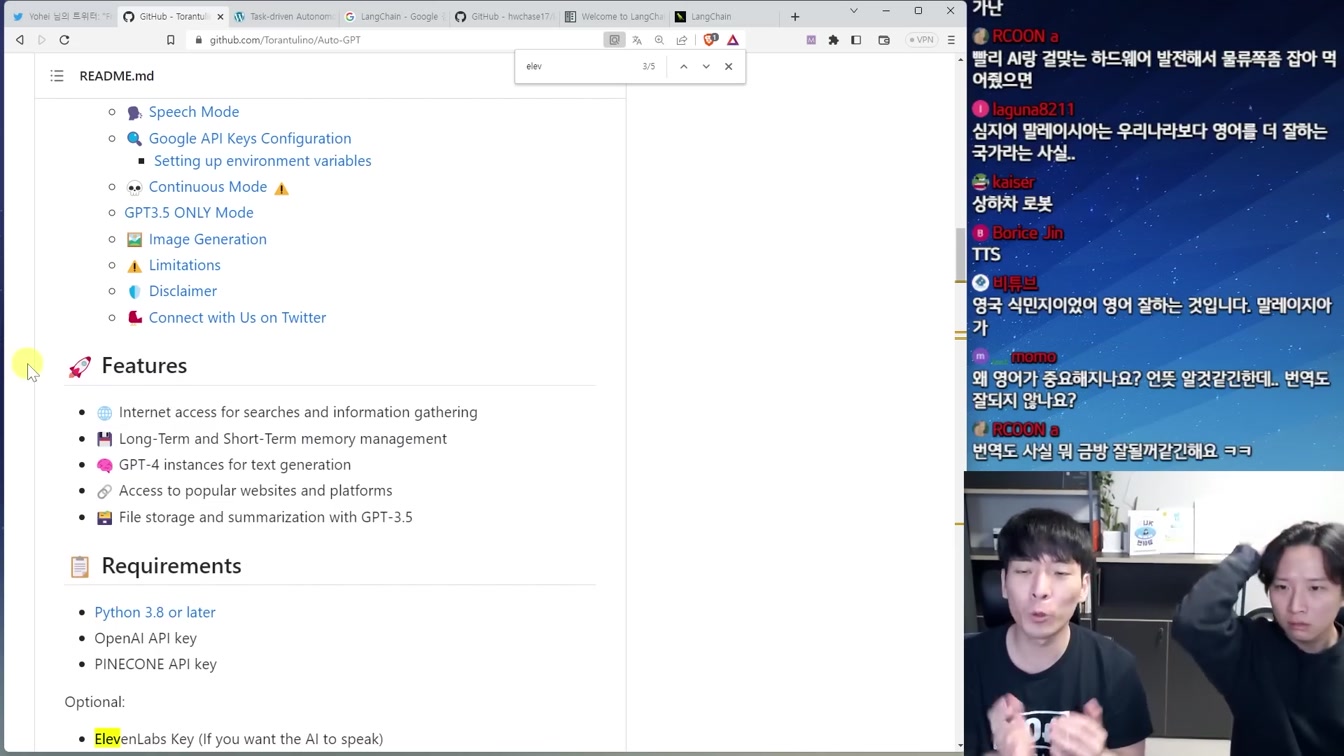 진짜 자비스 등장.. 초기 AGI 시대가 시작되었습니다 12번째 장면