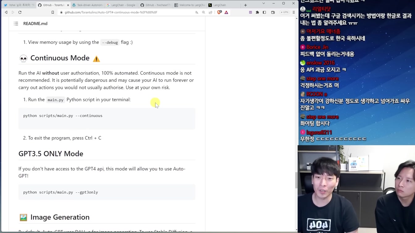 진짜 자비스 등장.. 초기 AGI 시대가 시작되었습니다 13번째 장면