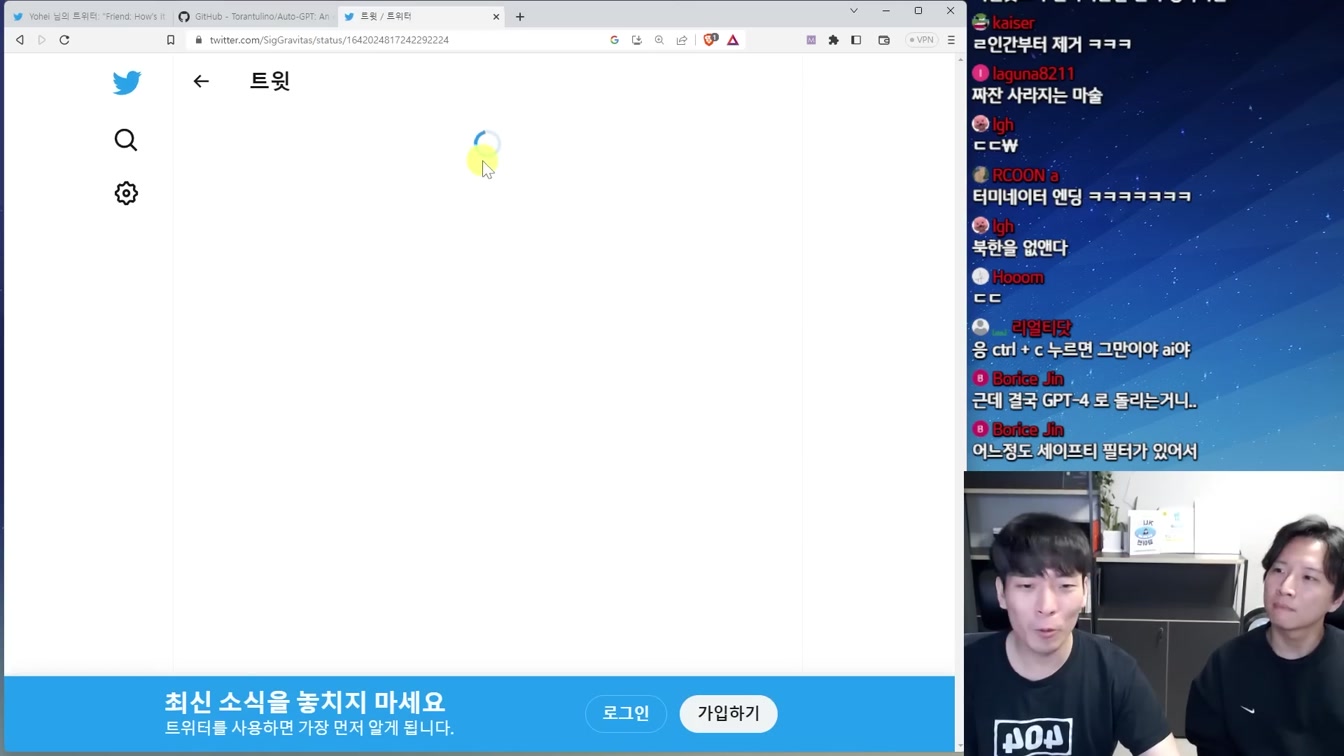 진짜 자비스 등장.. 초기 AGI 시대가 시작되었습니다 14번째 장면