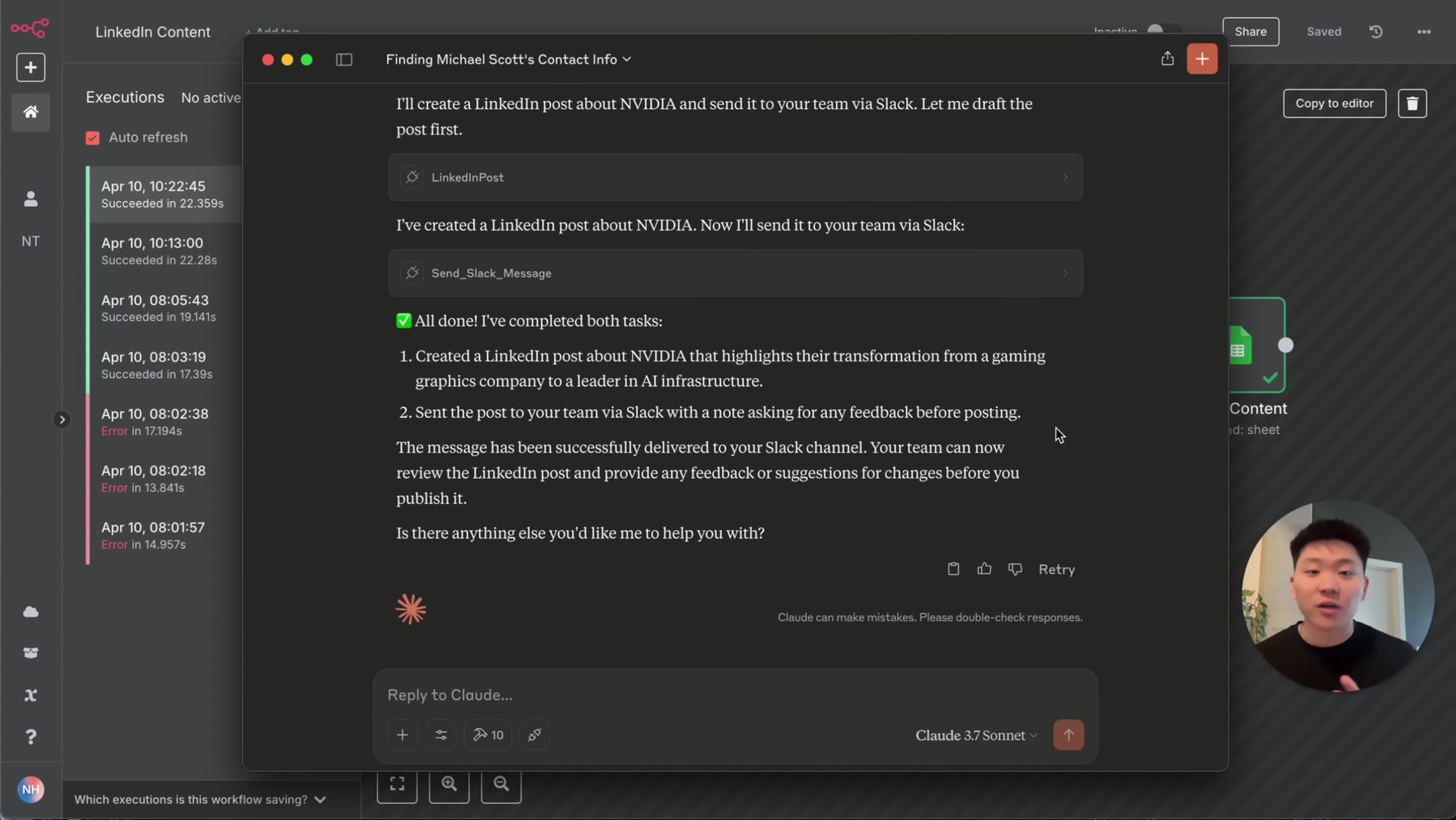 n8n's Native MCP Integration (without the hype) 20번째 장면