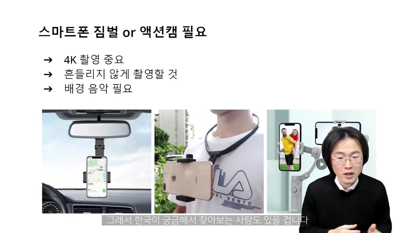재능없이 집에서 돈 버는 방법 : 자본이 없어도 유튜브 정말 쉽게 하는 방법 11번째 장면