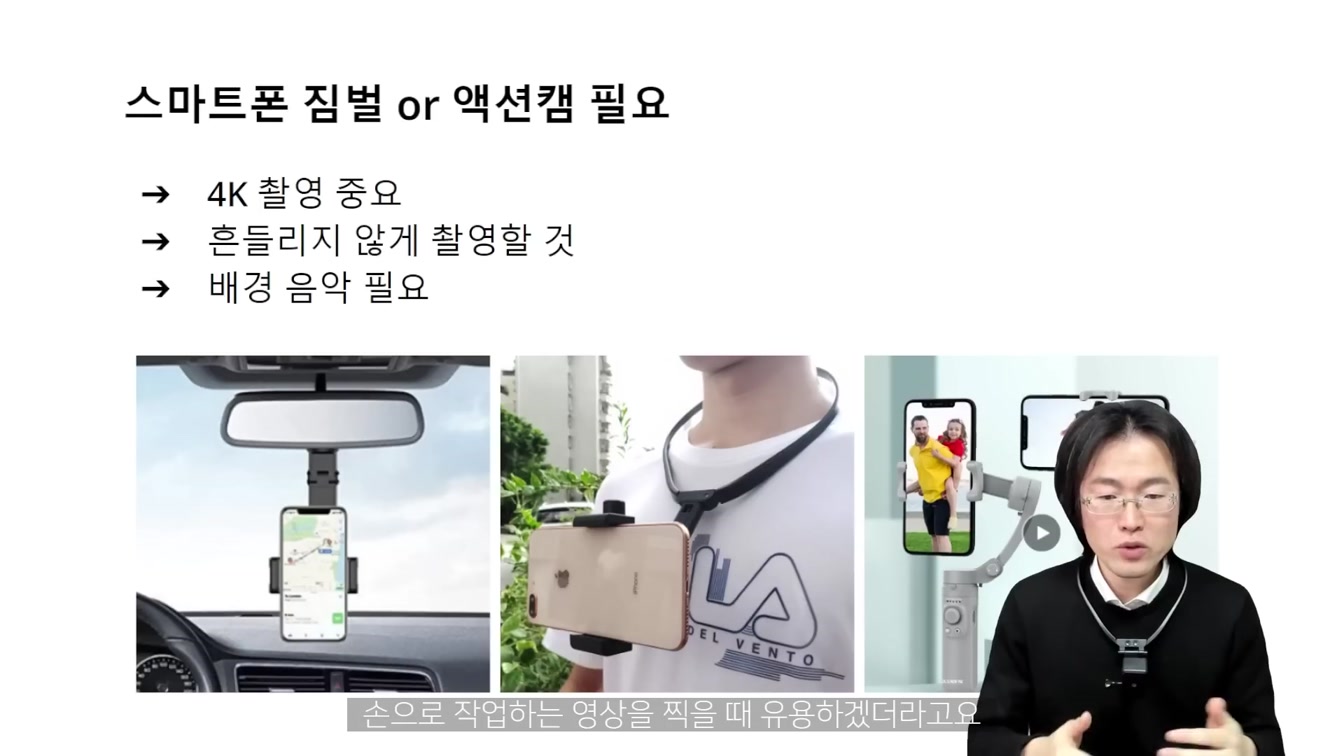 재능없이 집에서 돈 버는 방법 : 자본이 없어도 유튜브 정말 쉽게 하는 방법 12번째 장면