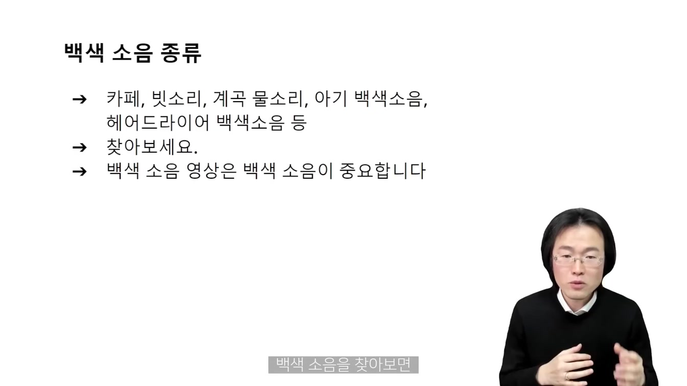 재능없이 집에서 돈 버는 방법 : 자본이 없어도 유튜브 정말 쉽게 하는 방법 14번째 장면