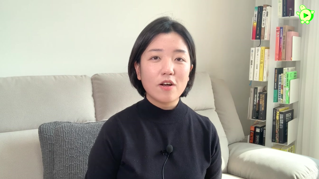 영상에 쉽게 자막넣기, 자동으로 자막을 달아주는 브루 2번째 장면