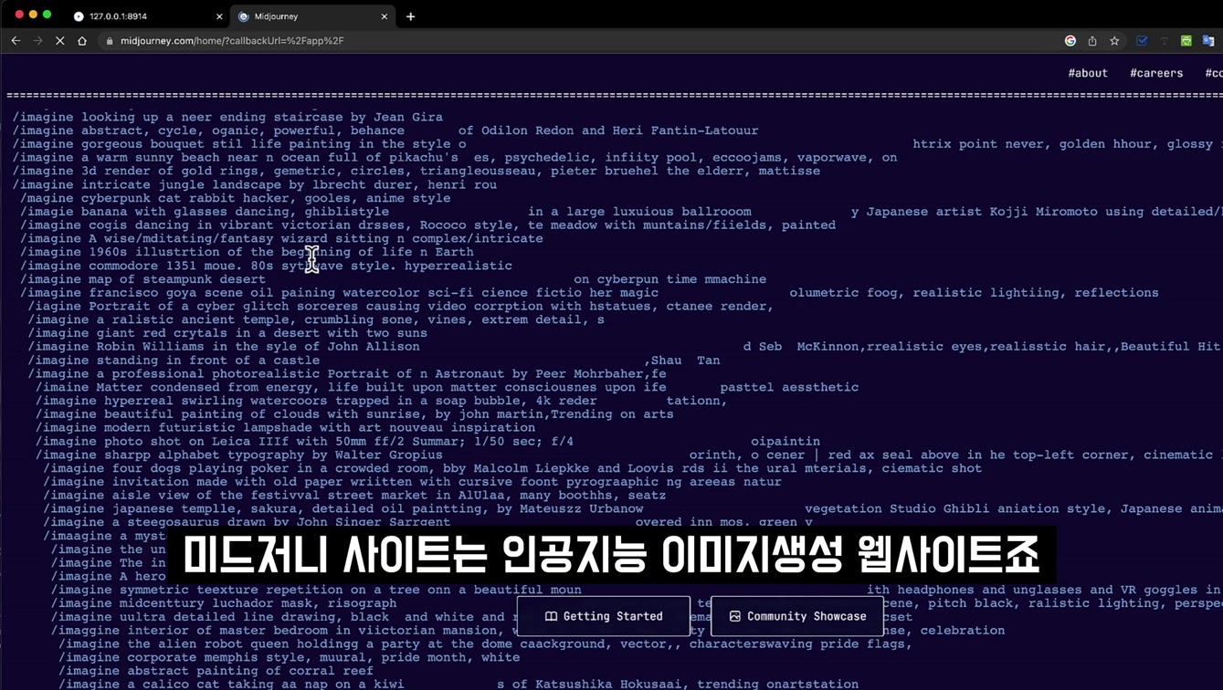 챗GPT AI 생성형 웹페이지 만들기! 질문 몇 번으로 인공지능 ChatGPT 생성 코딩하기 창작하기 자바스크립트 〔오후다섯씨〕 1번째 장면