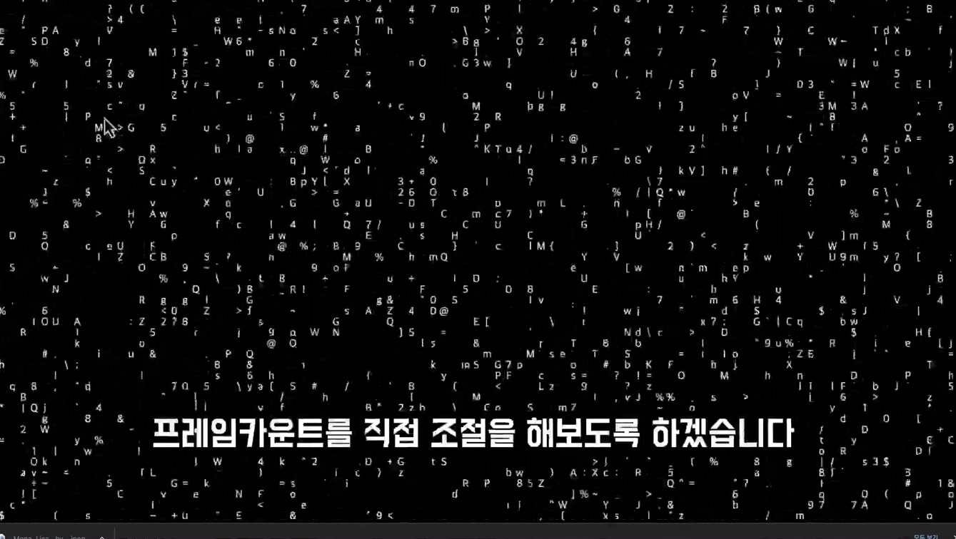 챗GPT AI 생성형 웹페이지 만들기! 질문 몇 번으로 인공지능 ChatGPT 생성 코딩하기 창작하기 자바스크립트 〔오후다섯씨〕 11번째 장면