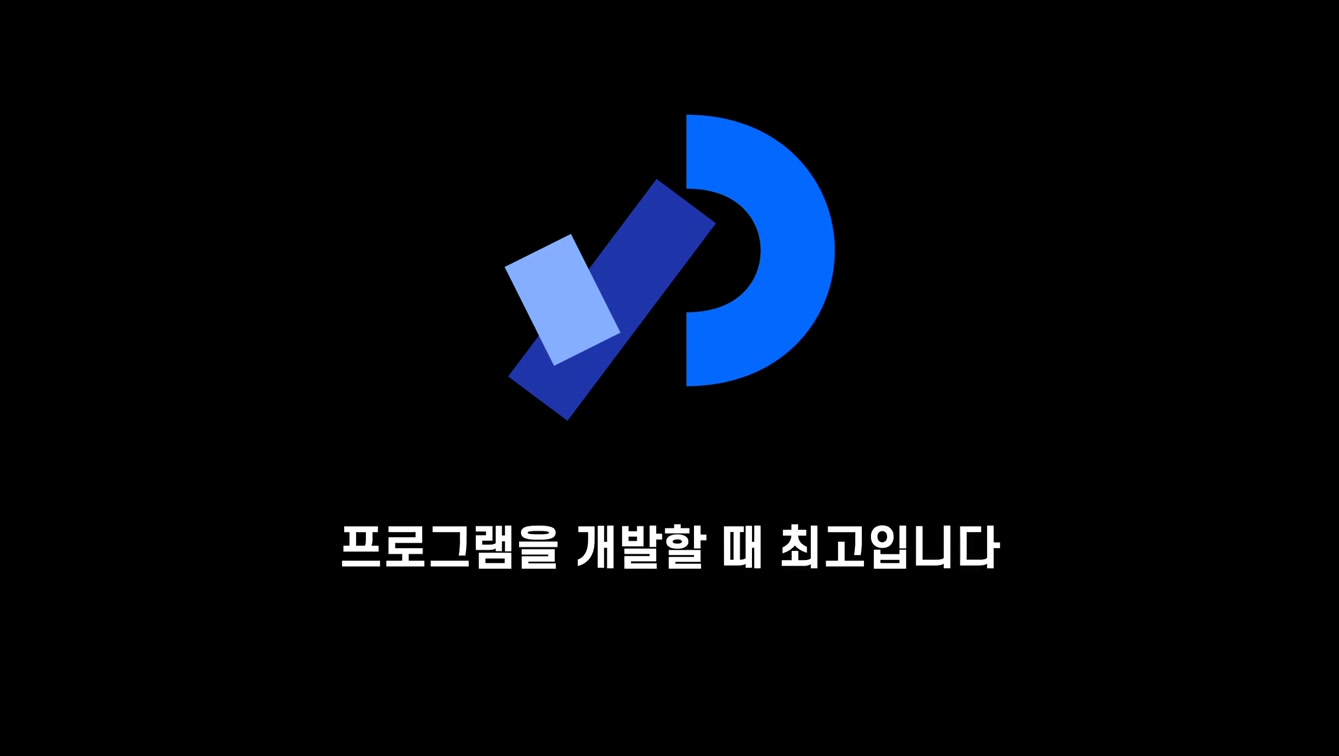 챗GPT AI 생성형 웹페이지 만들기! 질문 몇 번으로 인공지능 ChatGPT 생성 코딩하기 창작하기 자바스크립트 〔오후다섯씨〕 3번째 장면