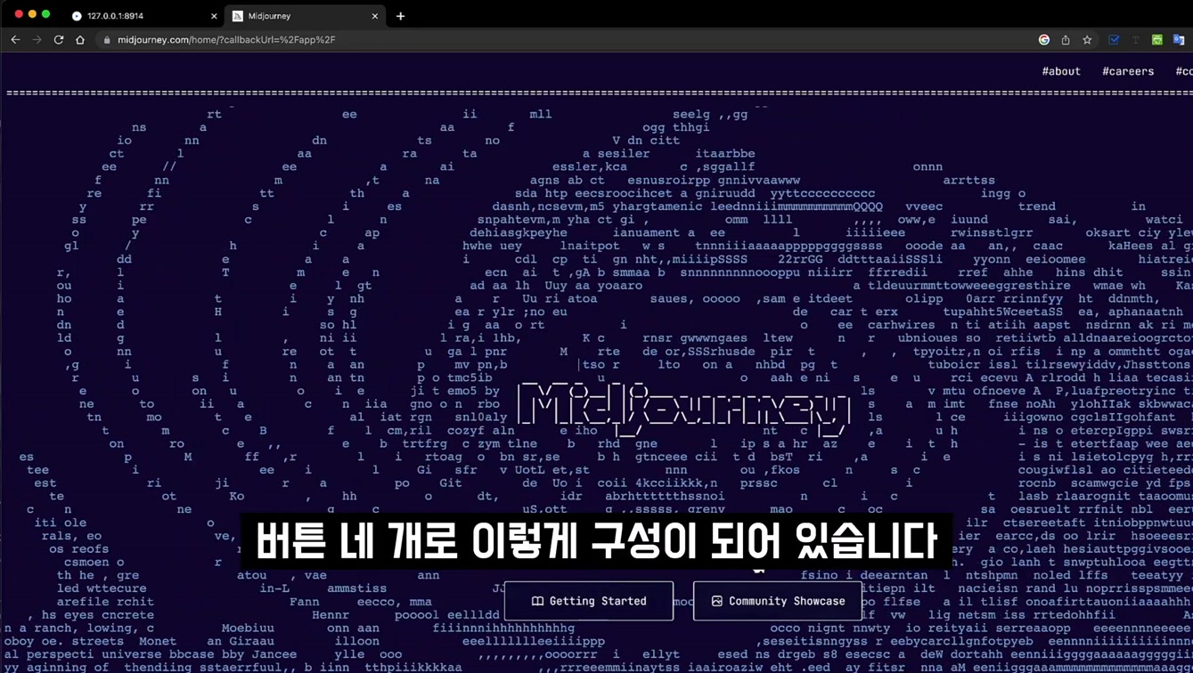 챗GPT AI 생성형 웹페이지 만들기! 질문 몇 번으로 인공지능 ChatGPT 생성 코딩하기 창작하기 자바스크립트 〔오후다섯씨〕 5번째 장면