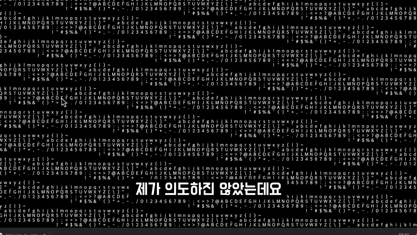 챗GPT AI 생성형 웹페이지 만들기! 질문 몇 번으로 인공지능 ChatGPT 생성 코딩하기 창작하기 자바스크립트 〔오후다섯씨〕 8번째 장면