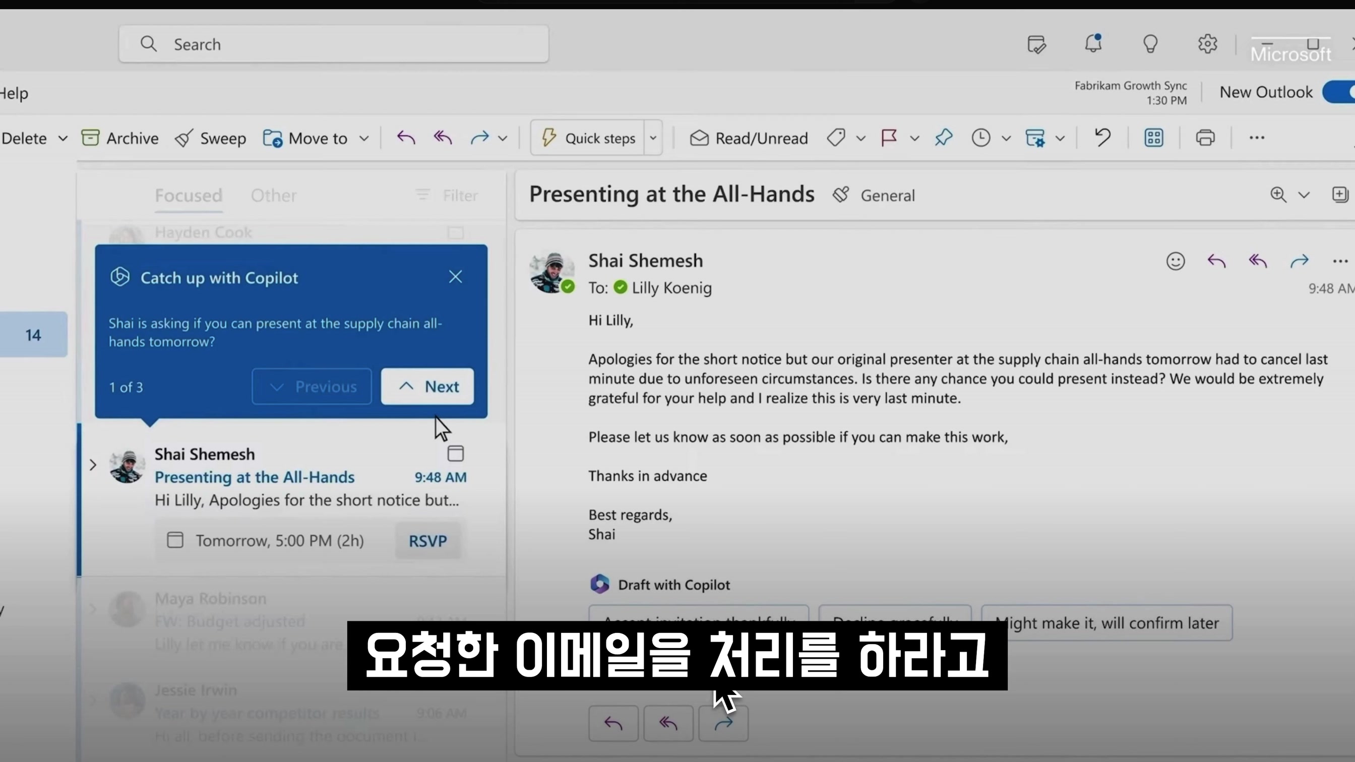 마이크로소프트  AI 대공개! Microsoft 365 Copilot! MS Office, AI Powerpoint, Outlook, Word, Excel ChatGPT 오후다섯씨 7번째 장면