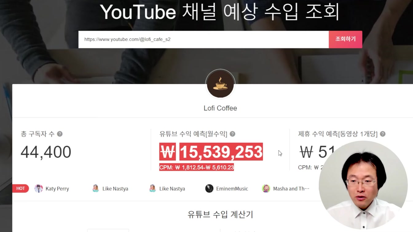 하루 25분 집에서 돈버는법  (LOFI 로파이 초보 상세 가이드) 1번째 장면