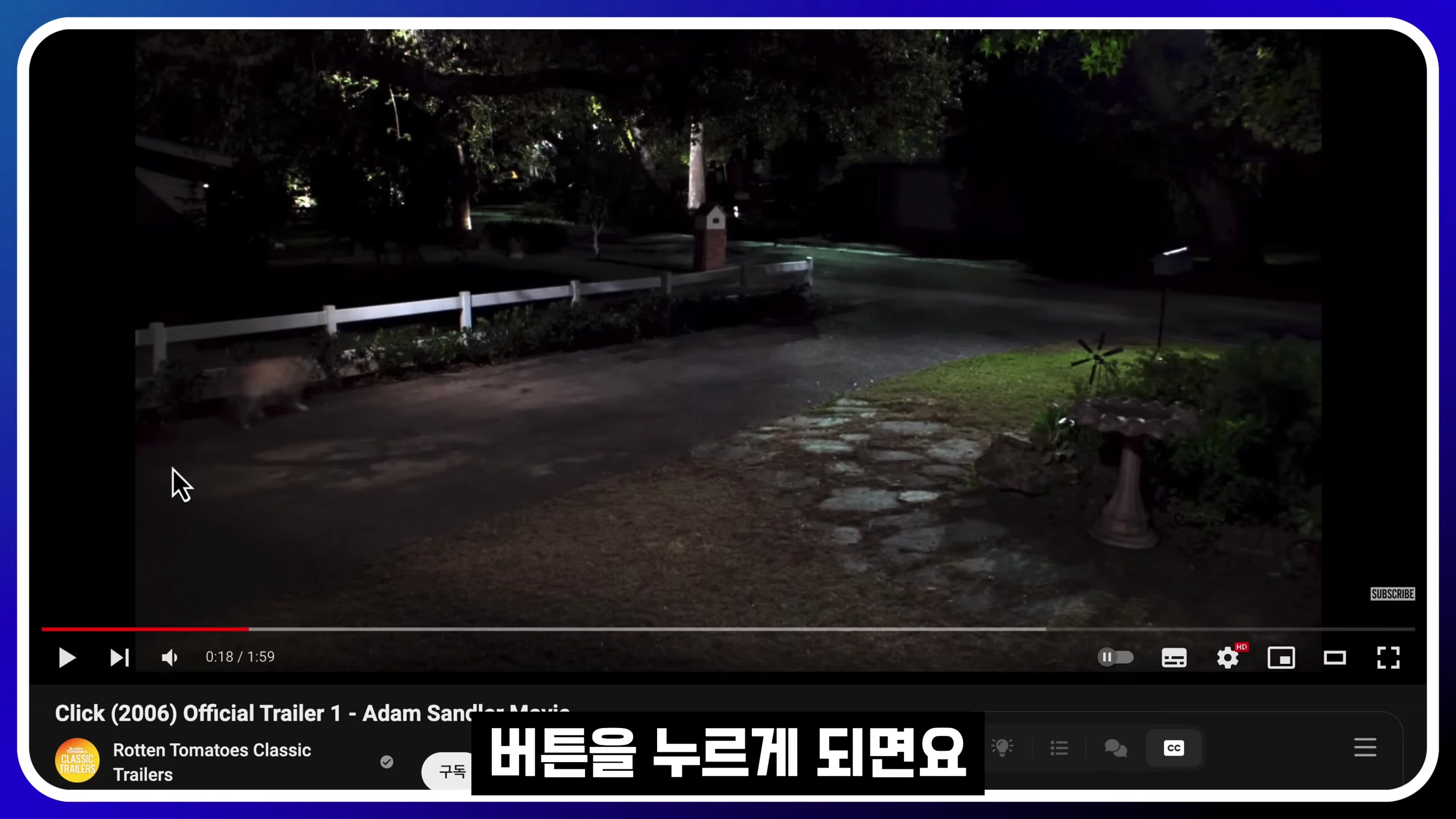 차원이 다른 AI! AI 특이점은 MS가 만든다! GPT-4o & Google Gemini가 안되는 이유! MS Copilot + PC RECALL 오후다섯씨 13번째 장면