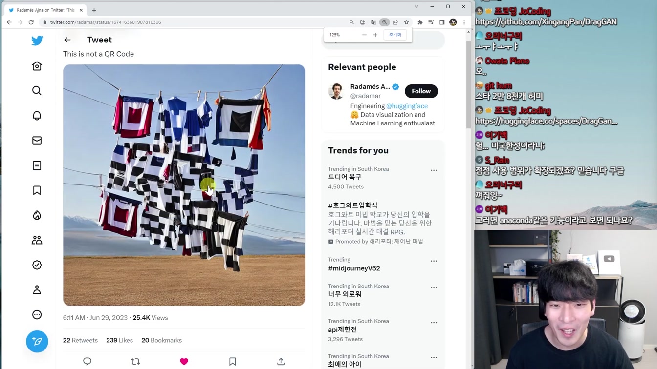 최신 AI 뉴스 - 유니티AI, 사람보다 설득력 높은 AI, 유튜브 보는 구글 제미니, 올림픽 태권도 근황, Drag Your GAN 등 11번째 장면