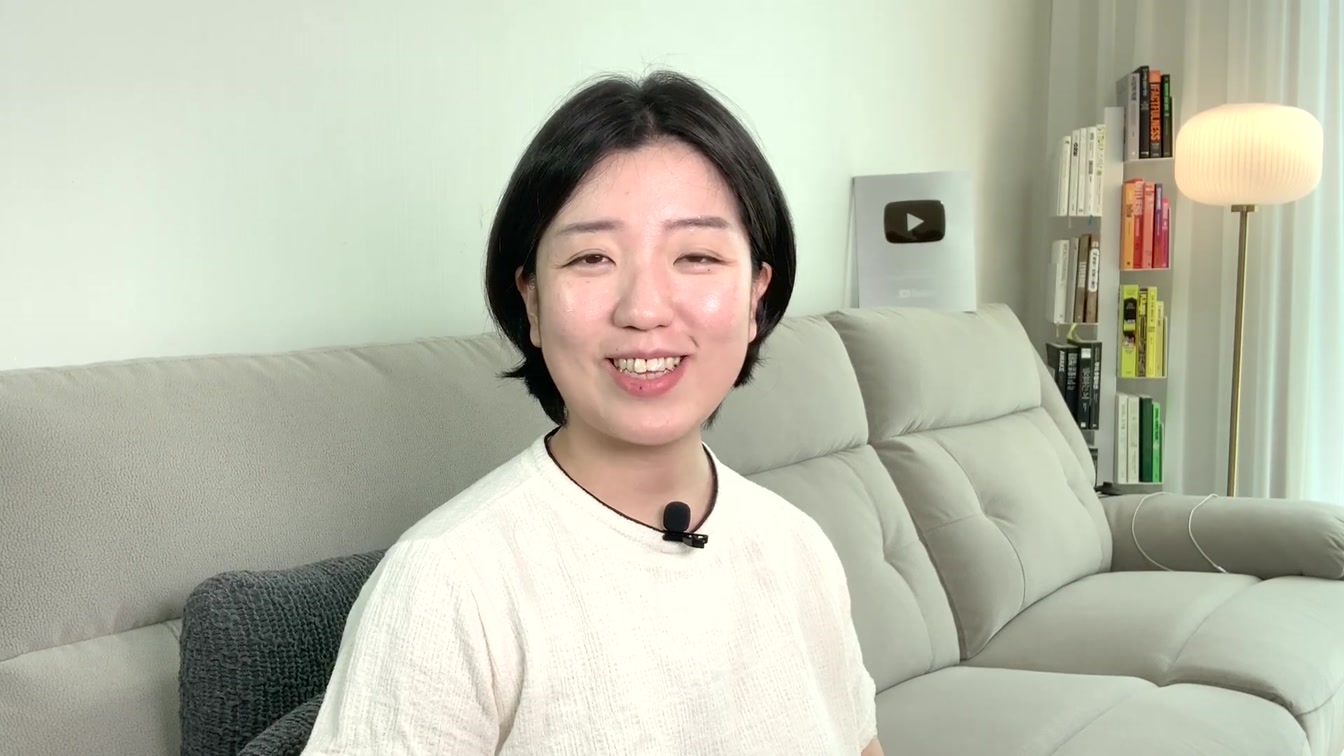 실버버튼 받는 방법(유튜브 초보) 1번째 장면