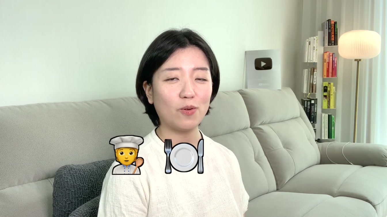 실버버튼 받는 방법(유튜브 초보) 12번째 장면
