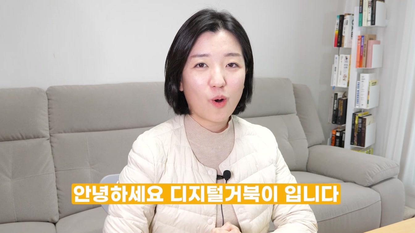 유튜브 고유 주소 만들기, 닉네임 핸들 설정 방법(유튜브 핸들) 1번째 장면
