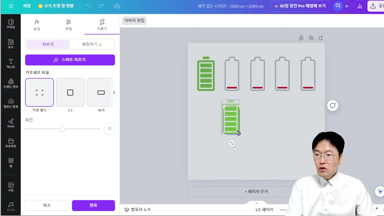 지금 시작해도 늦지 않는 돈 버는 방법 Feat. 심리테스트 쇼츠 제작 10번째 장면