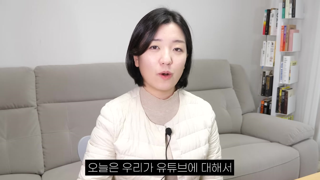 유튜브 시작하는 법, 유튜브 채널 만드는 방법 이 영상 하나면 끝! (로고, 채널아트까지) 1번째 장면
