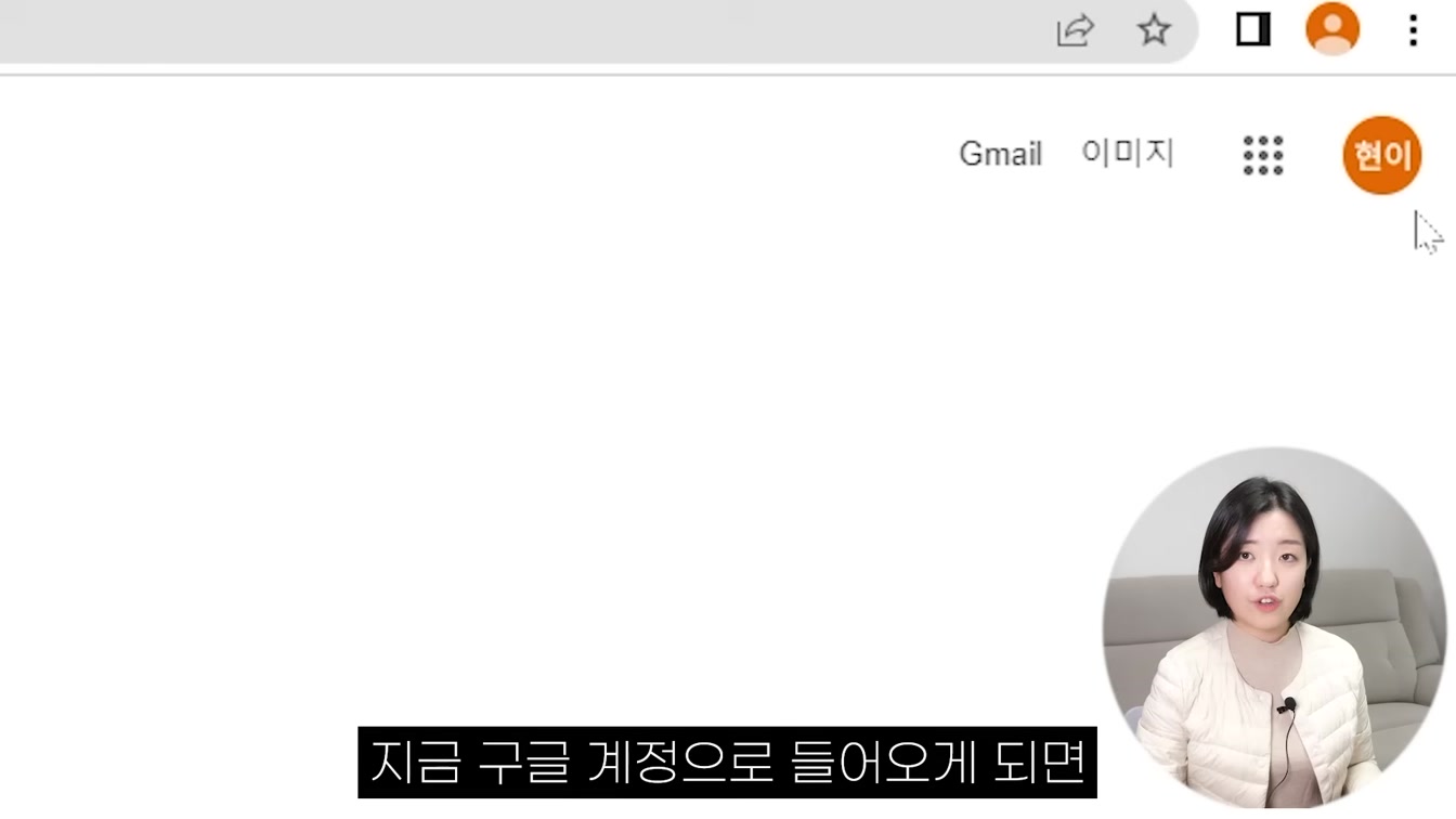 유튜브 시작하는 법, 유튜브 채널 만드는 방법 이 영상 하나면 끝! (로고, 채널아트까지) 5번째 장면