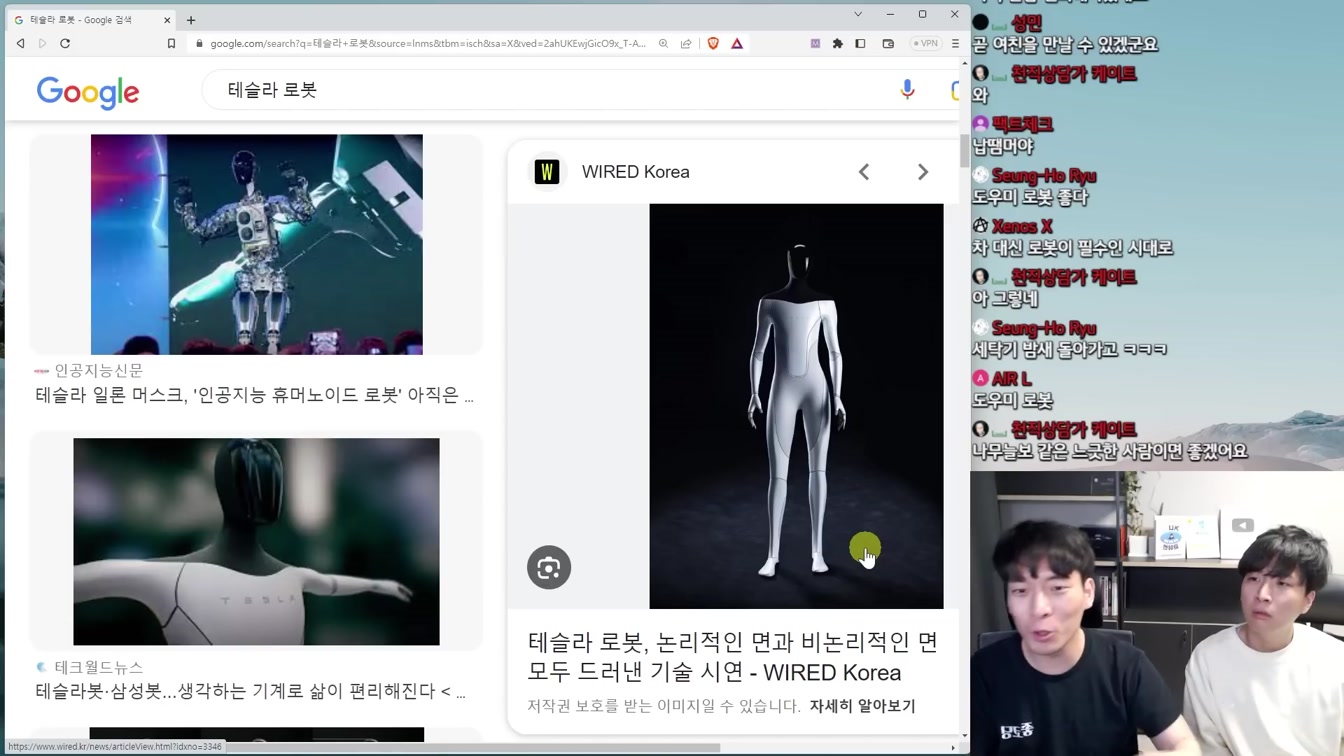 요즘 로봇 청소기 미친 근황ㄷㄷ 청소, 빨래 안해도 됩니다 12번째 장면
