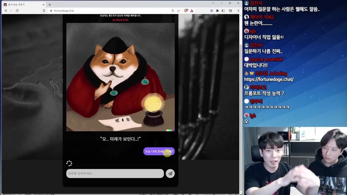 GPT-4 등장과 기술 보고서 논란, 구글의 역습 등 AI 뉴스 10번째 장면