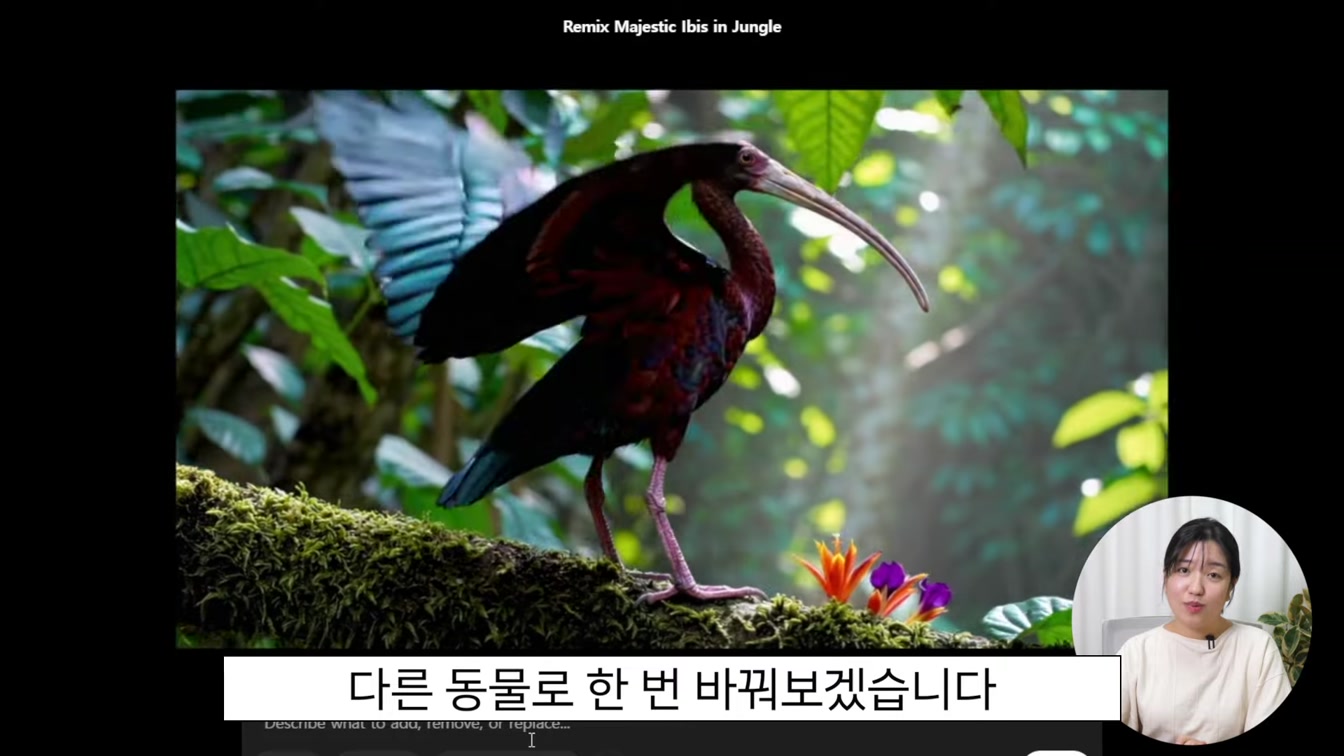 AI 영상 소라 완전정복! 사용법 정리부터 후기까지 총정리! 13번째 장면