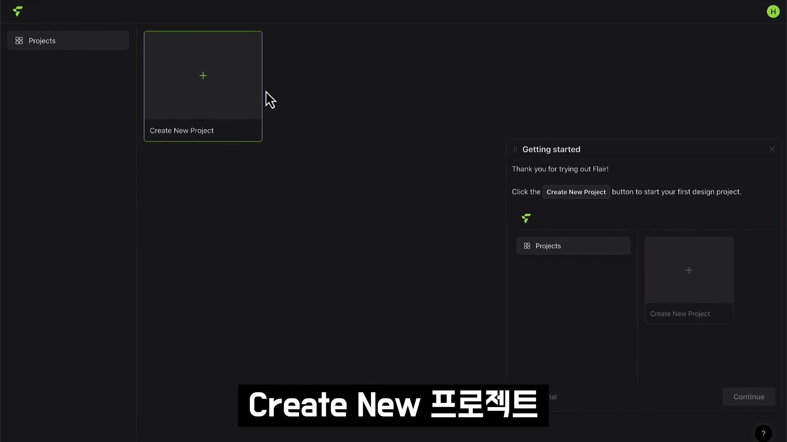 실용성 1000%! 정말 필요했던 이미지 기능! AI로 돈버는 이미지 제작! 인공지능 이미지 확장 서비스! Uncrop! Flair! 오후다섯씨 14번째 장면