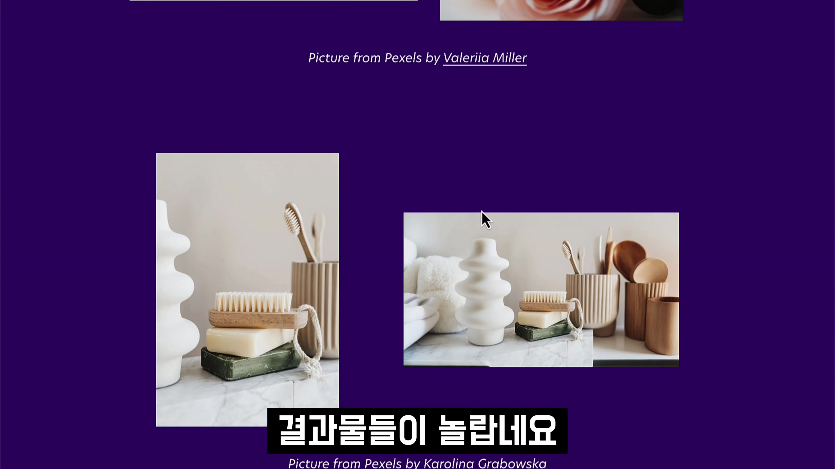실용성 1000%! 정말 필요했던 이미지 기능! AI로 돈버는 이미지 제작! 인공지능 이미지 확장 서비스! Uncrop! Flair! 오후다섯씨 5번째 장면