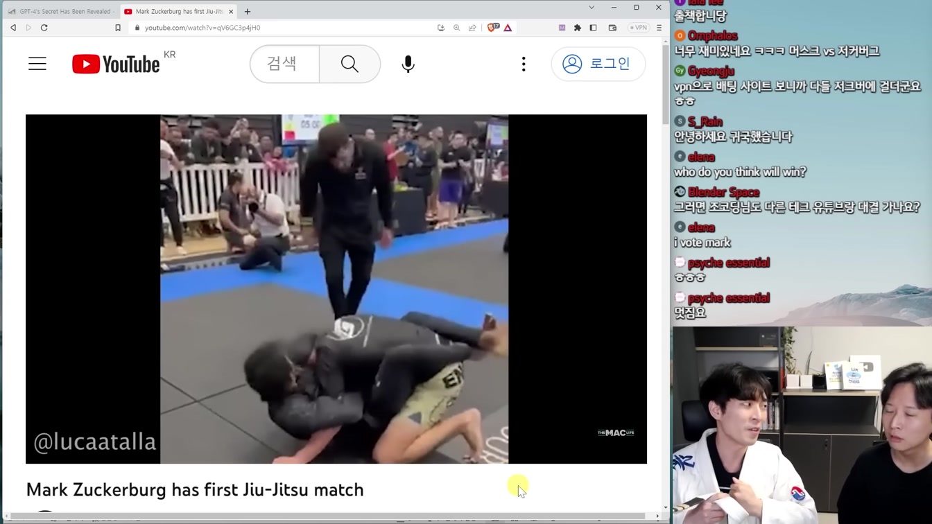 마크 저커버그 vs 일론 머스크 현피ㅋㅋㅋㅋㅋㅋ 4번째 장면