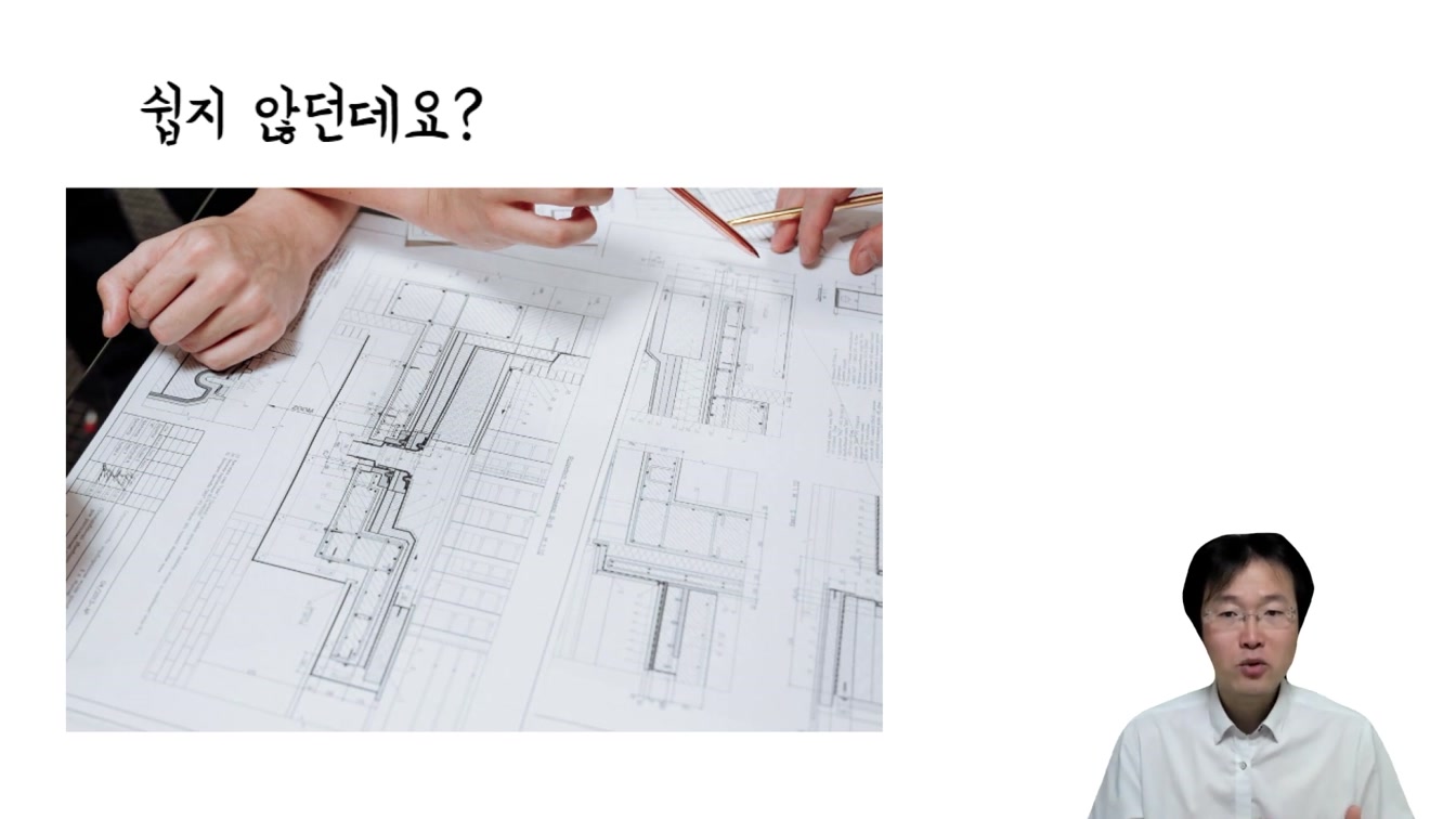 퇴근후 20분 활용해 돈 버는 법  ft. ChatGPT, 인터넷 자료 썰 웃긴 이야기로 유튜브 영상 만들기  (직장인부업, 주부부업, 재택알바) 5번째 장면